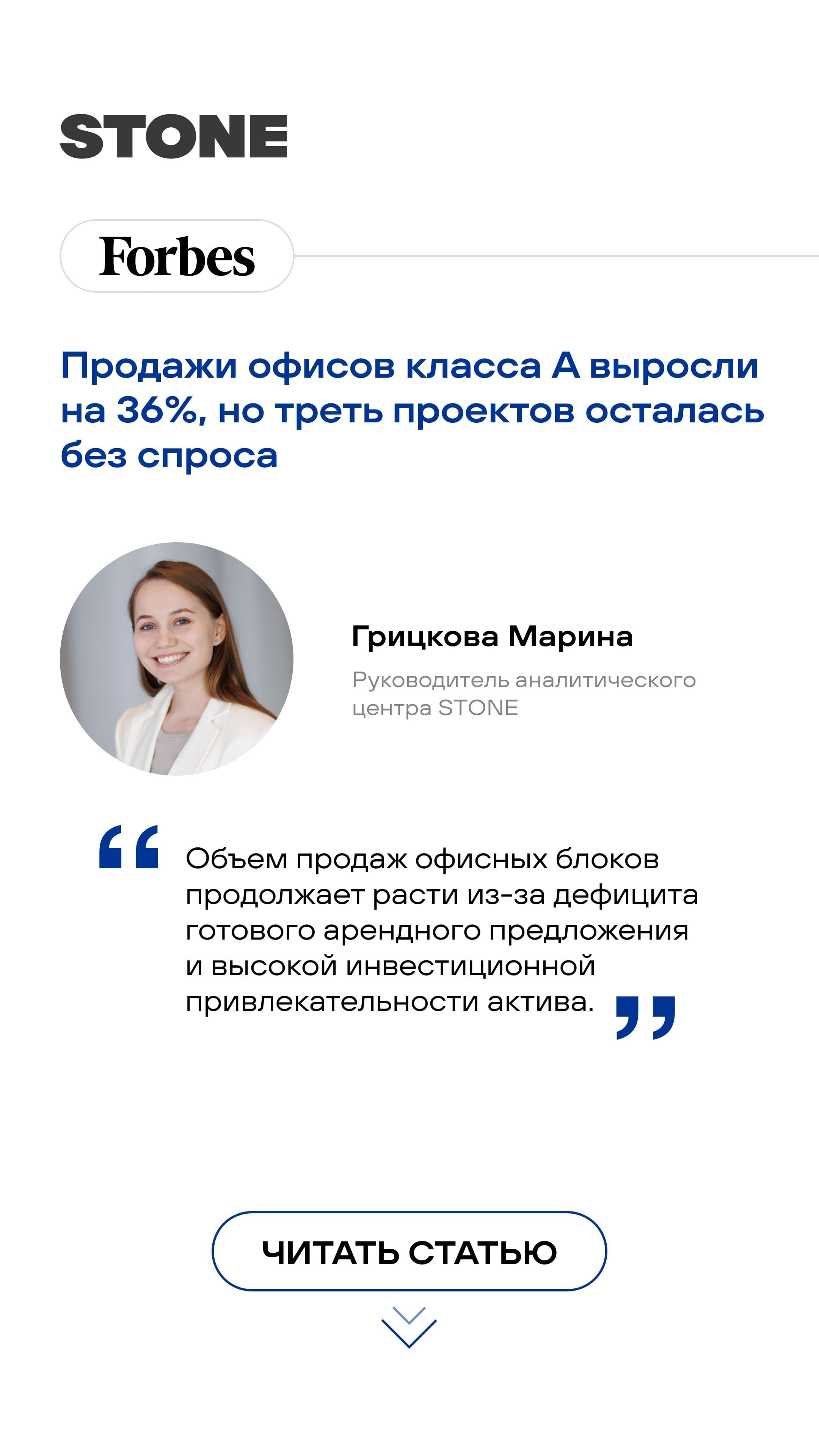 4.08 утро КН