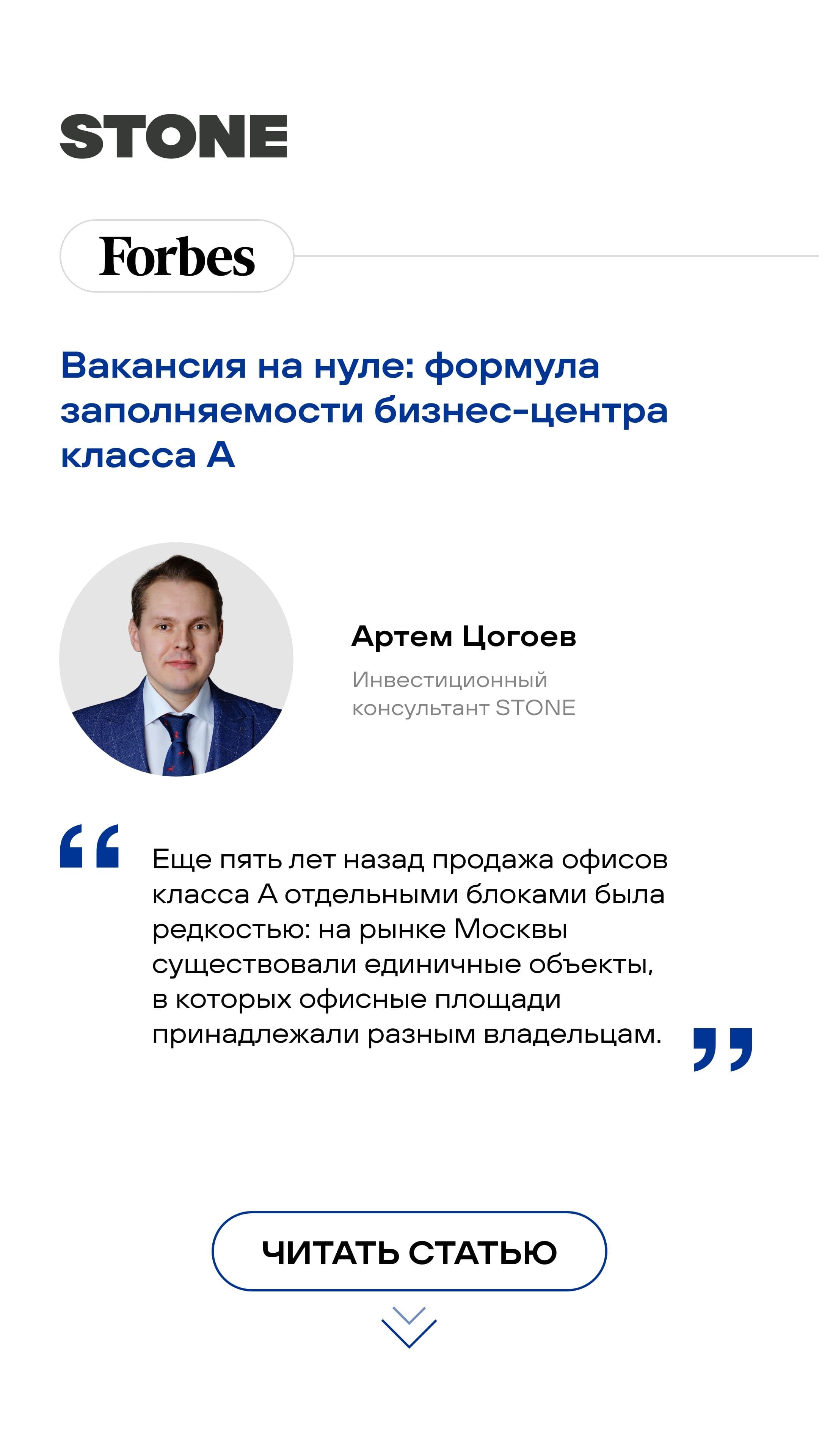 04.10.2026 утро коммерция
