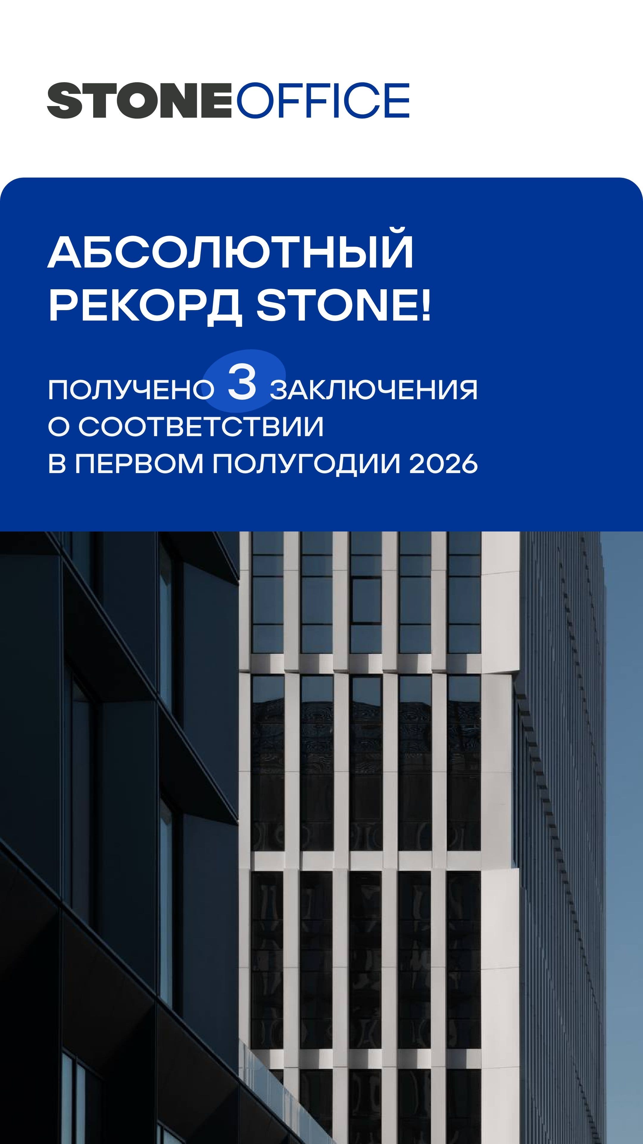 6.07 утро КН