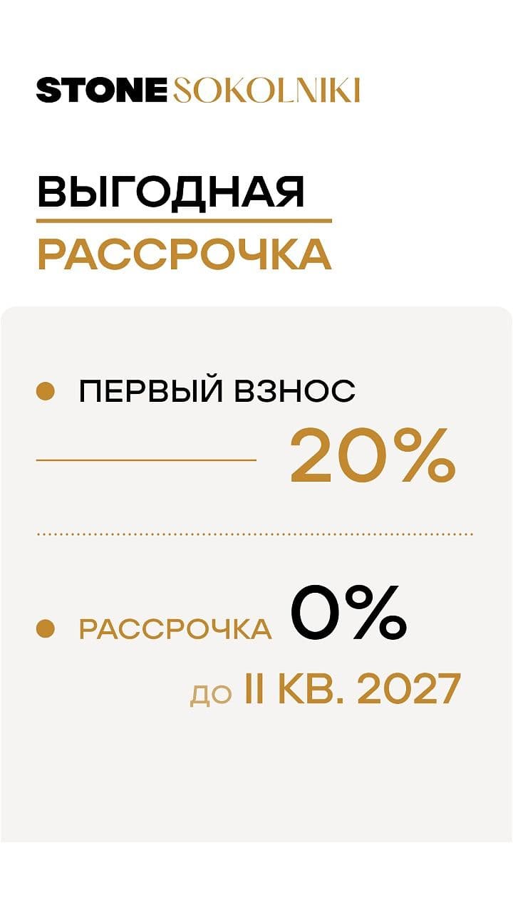 07.11 лот дня ЖН 3