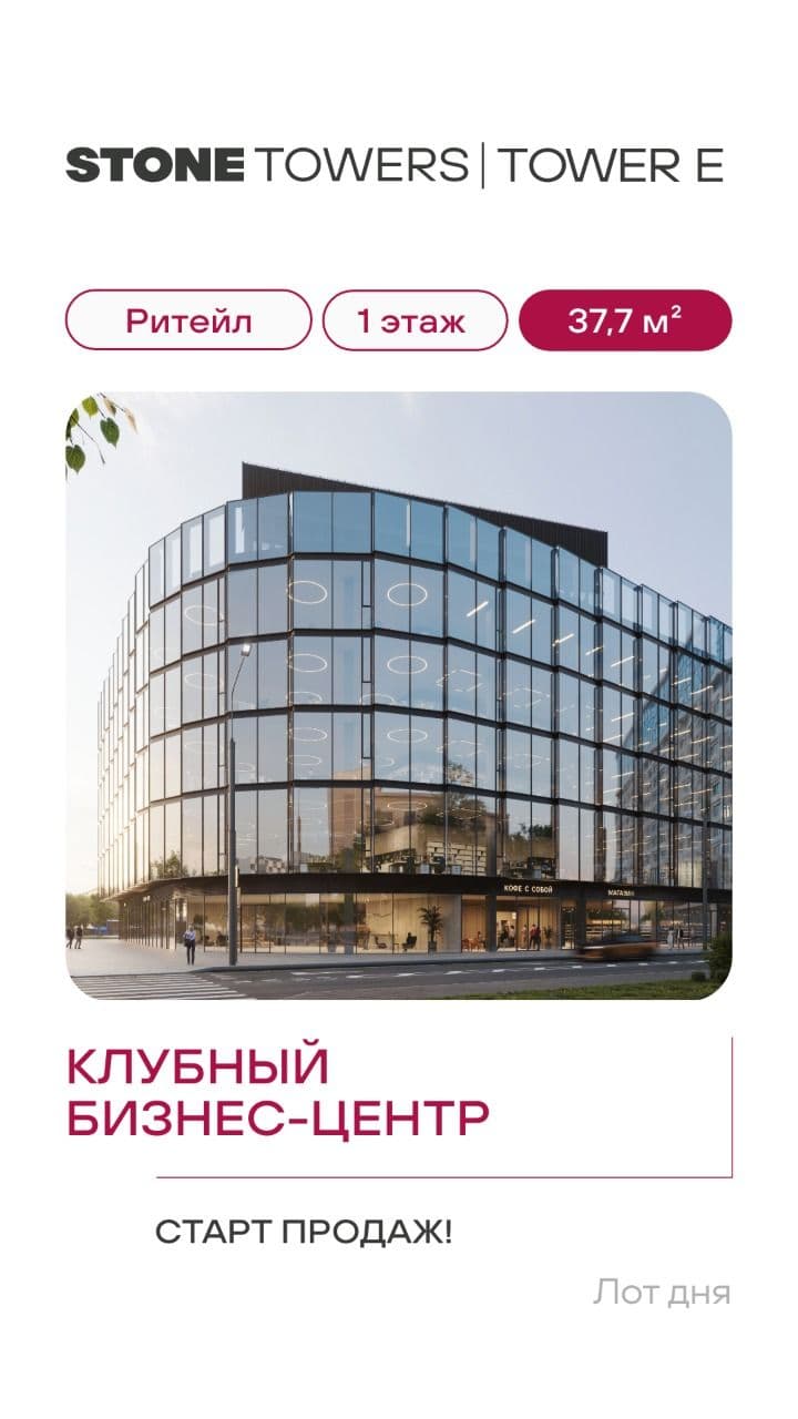 8.07.26 лот дня КН 1 