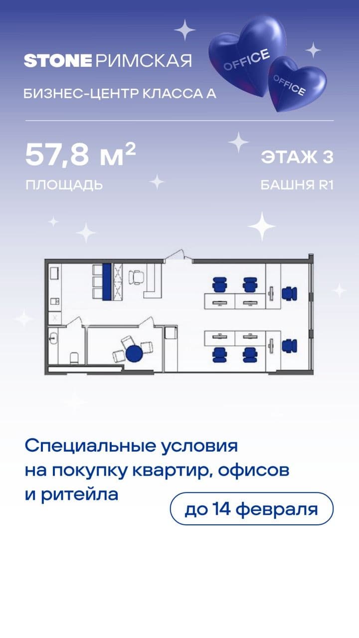 09.02 лот дня КН 1