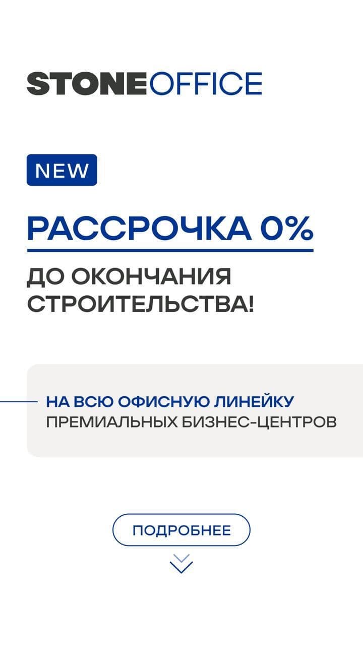 13.10. Статус на утро КН