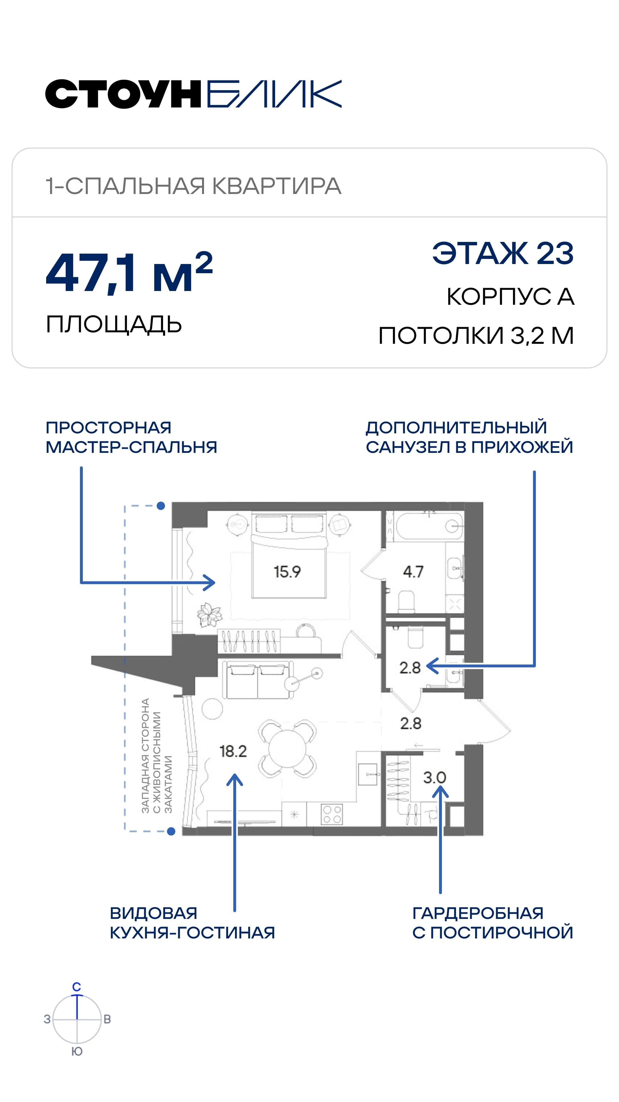 18.07. лот 1 ЖН