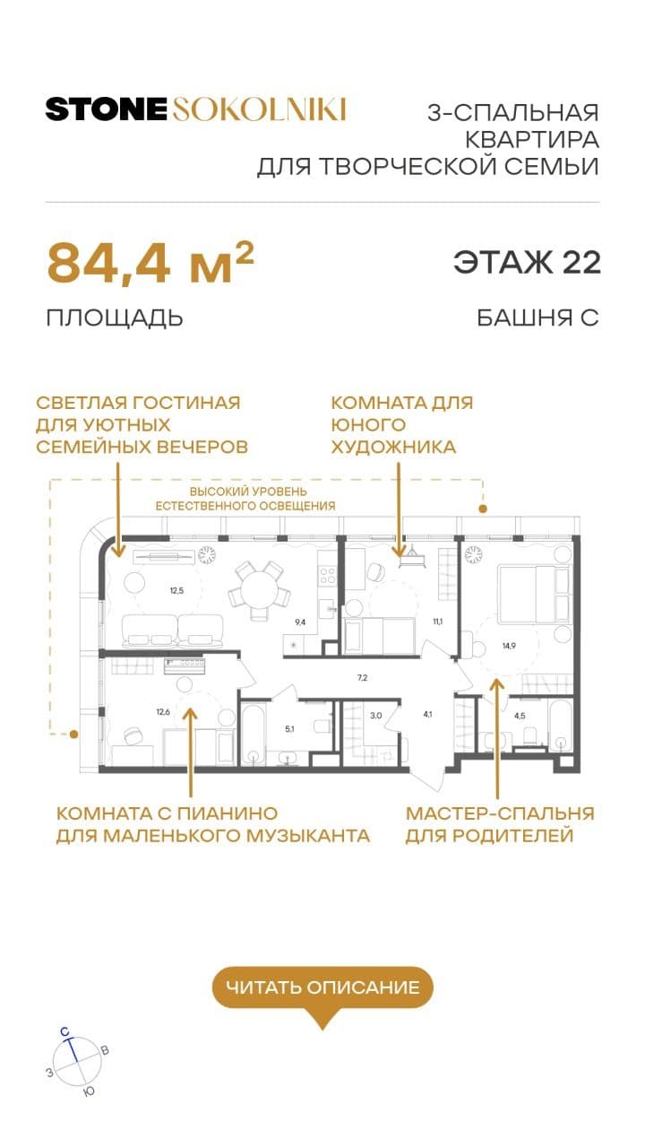 22.12 Лот дня ЖН 1