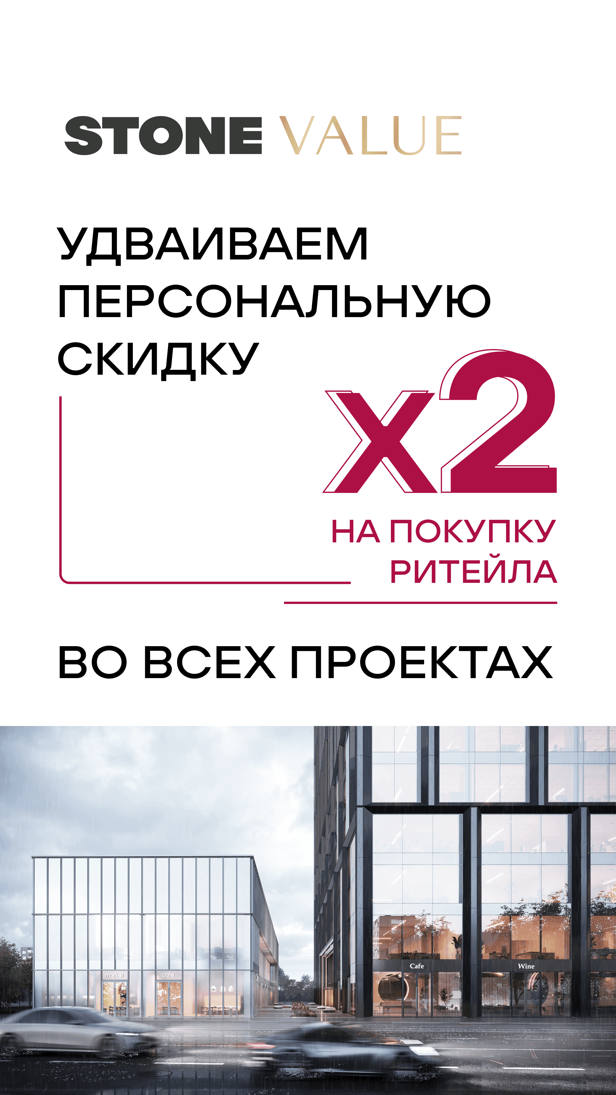 1.07 утро КН 1 