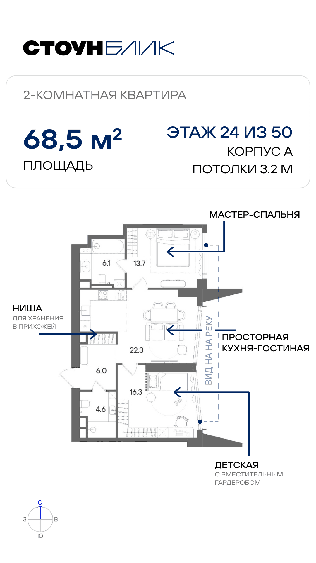 8.10. лот дня жн 1 