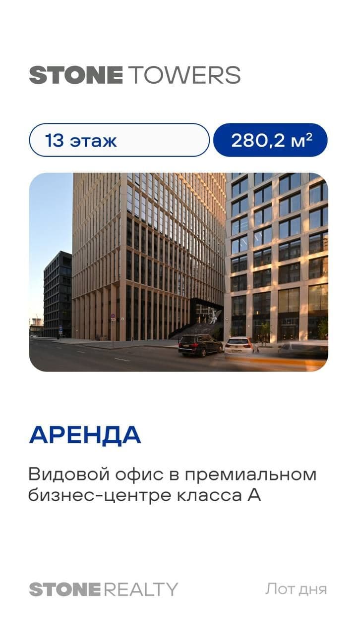 16.10 Лот кн 1