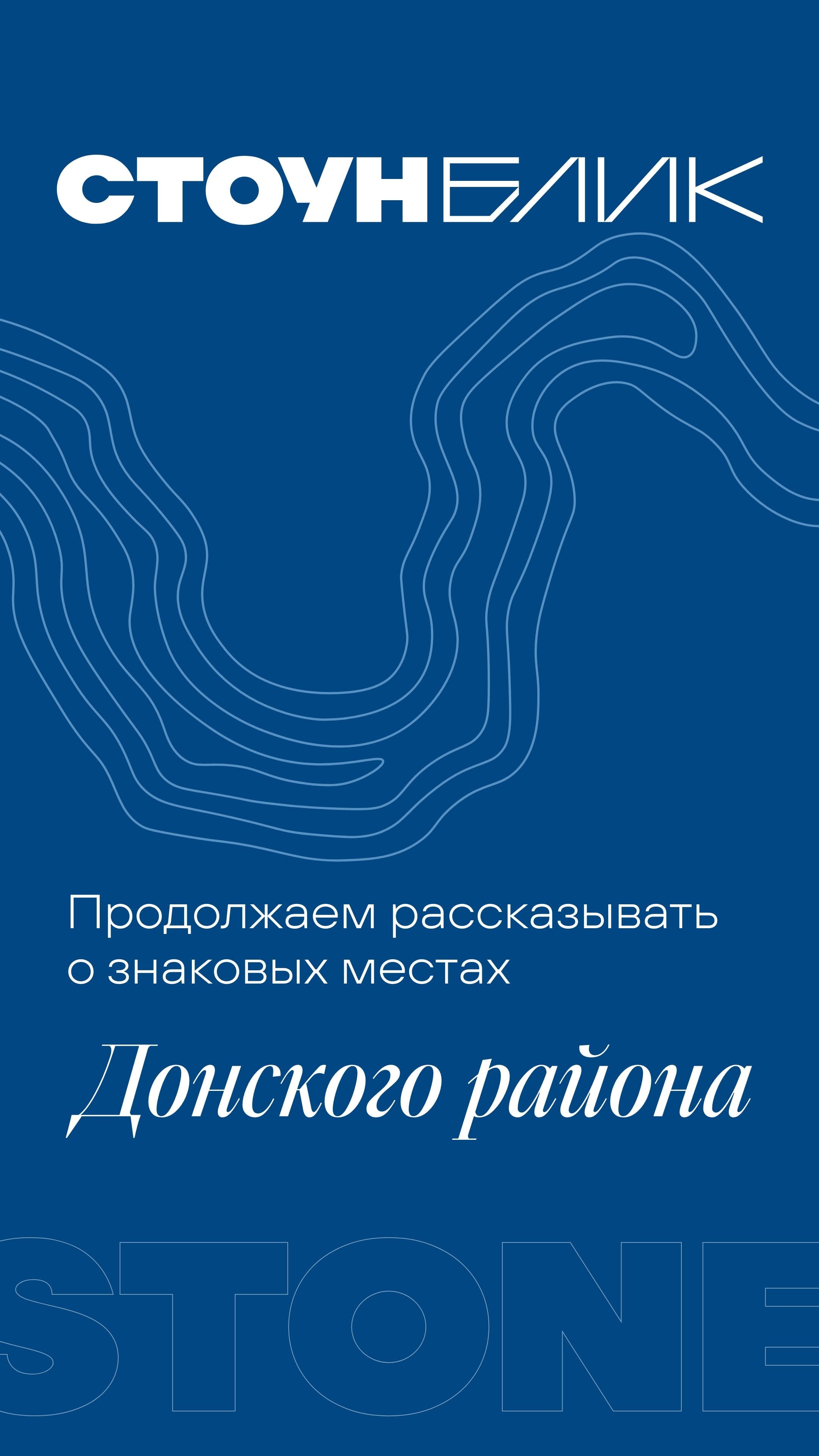 5.07 утро ЖН 1 