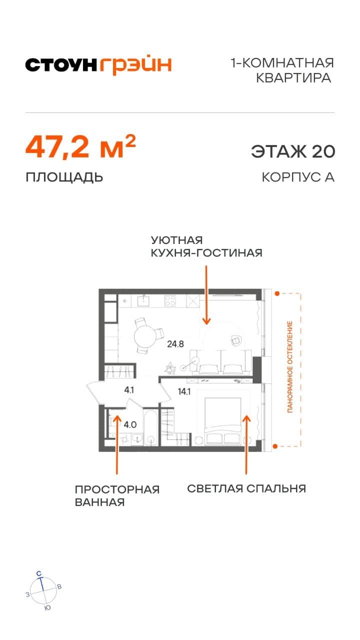 16.02 лот дня ЖН 1