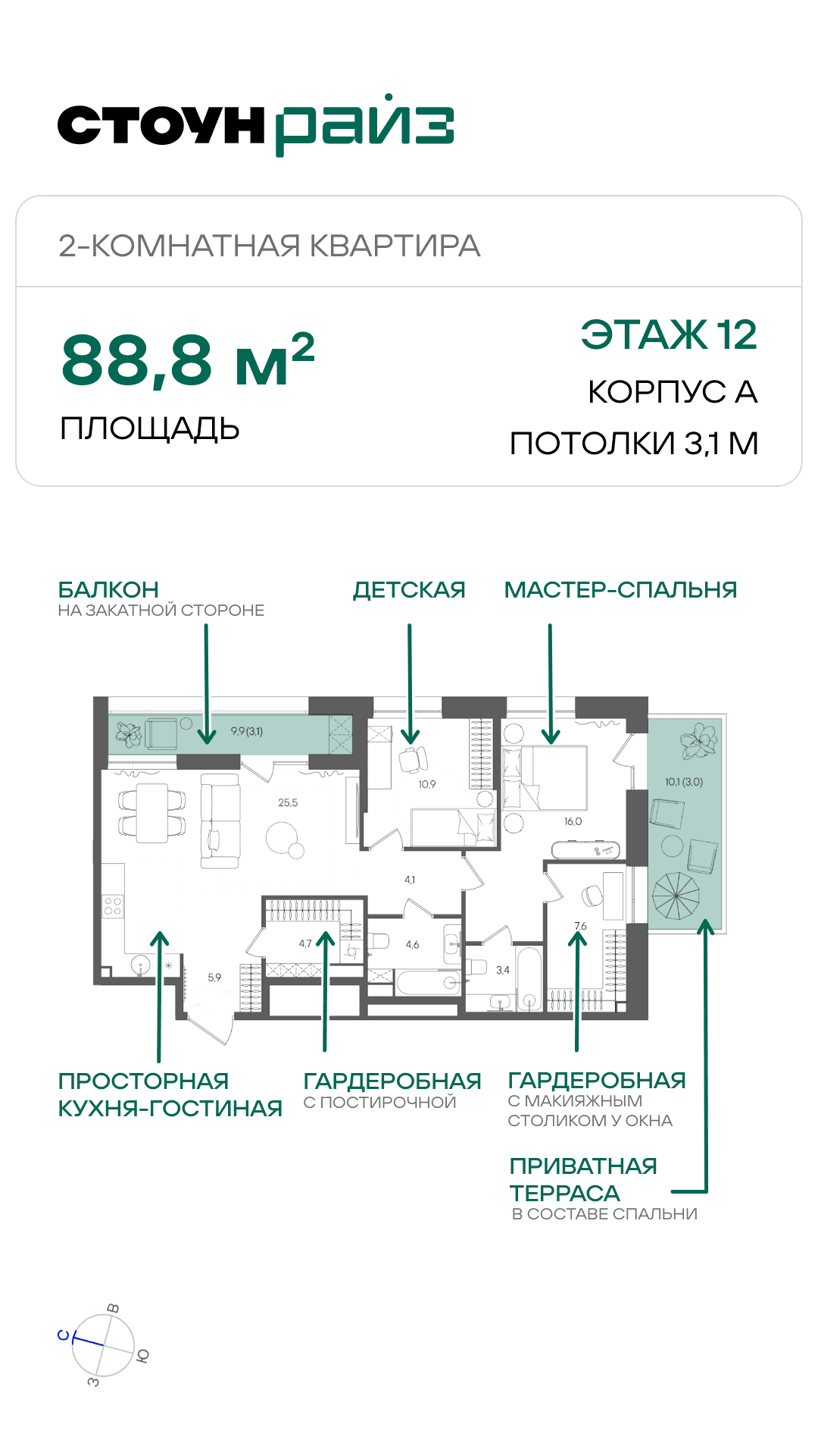 23.09. жилая недвижимость лот 1