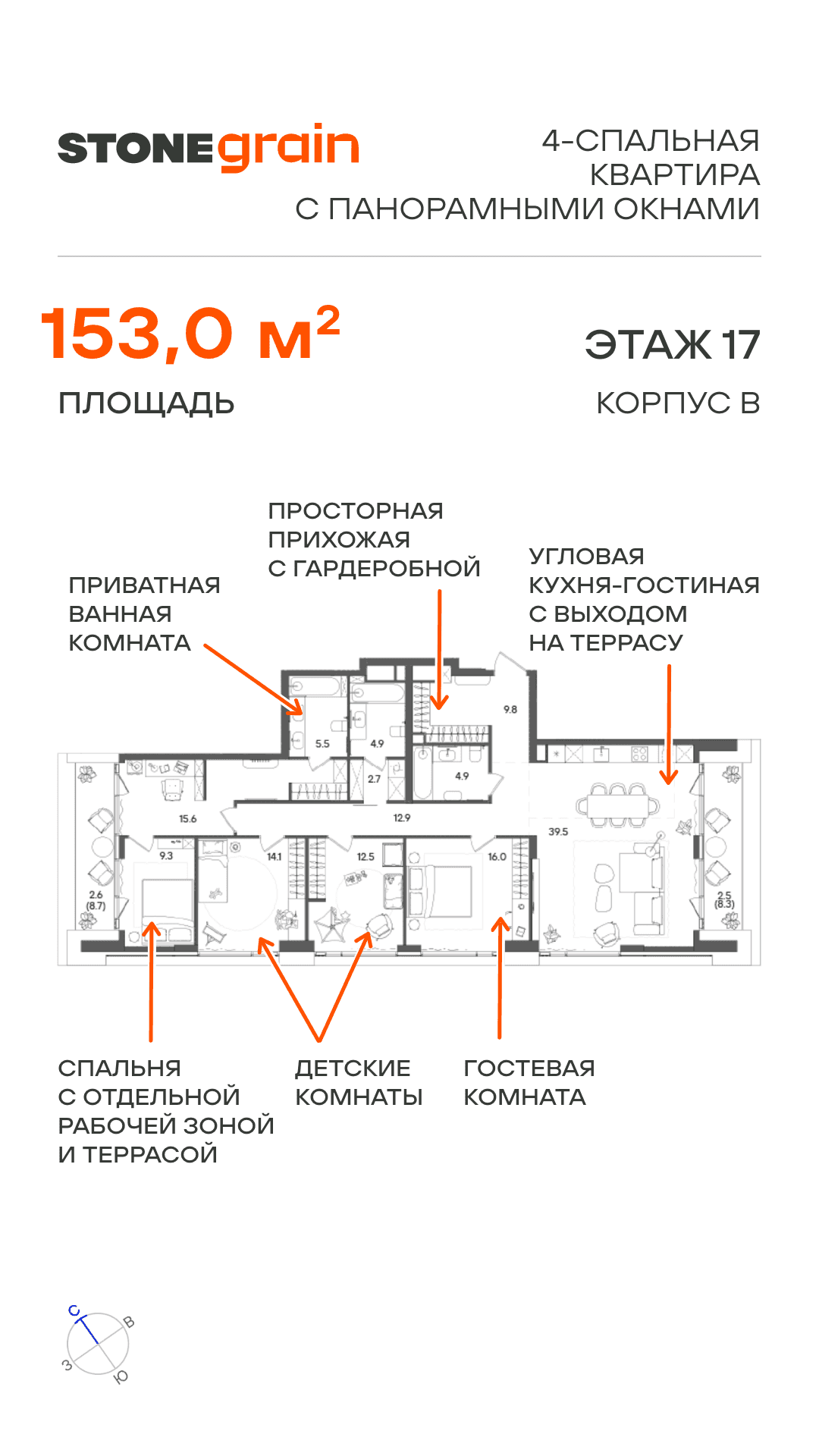 23.12 Лот дня ЖН 1