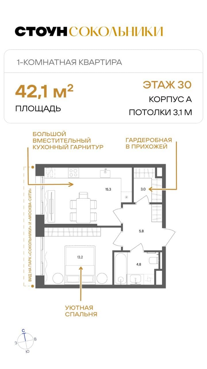 25.09 лот дня жн 1