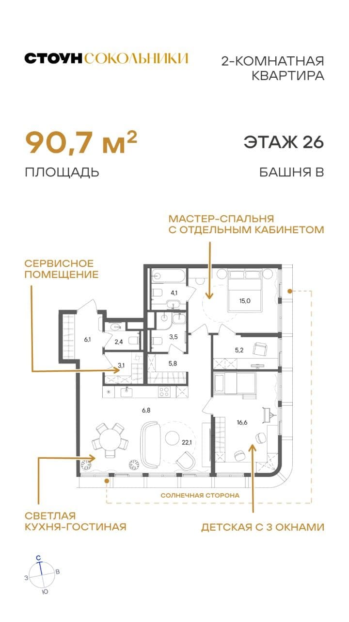 24.02.2026 лот 1 ЖН