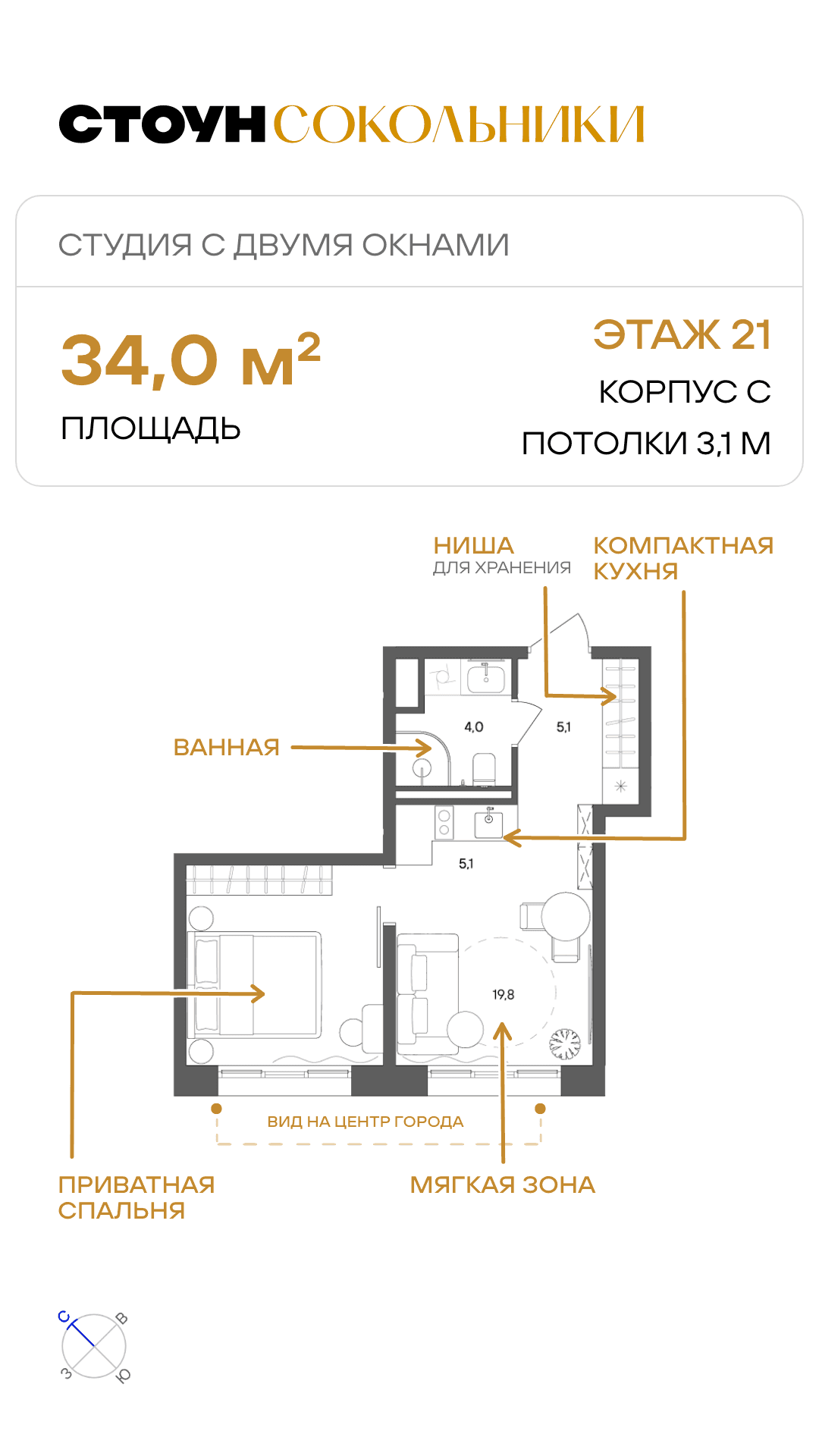 25.07. лот 1 ЖН