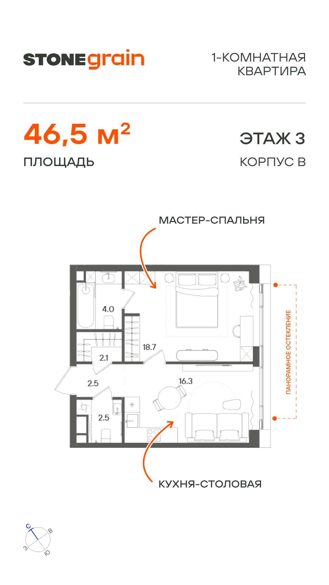 03.02.26 лот 1 ЖН ТГ