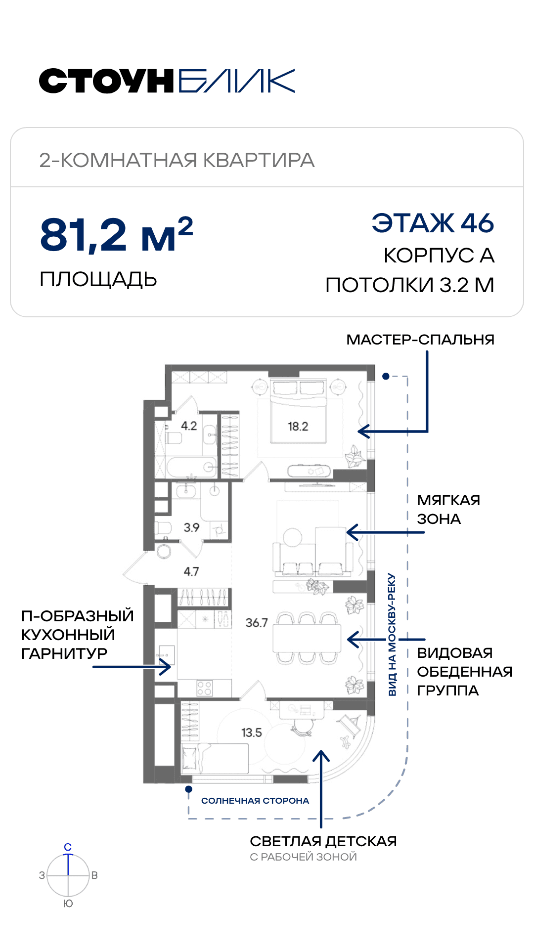 26.07. лот 1 ЖН
