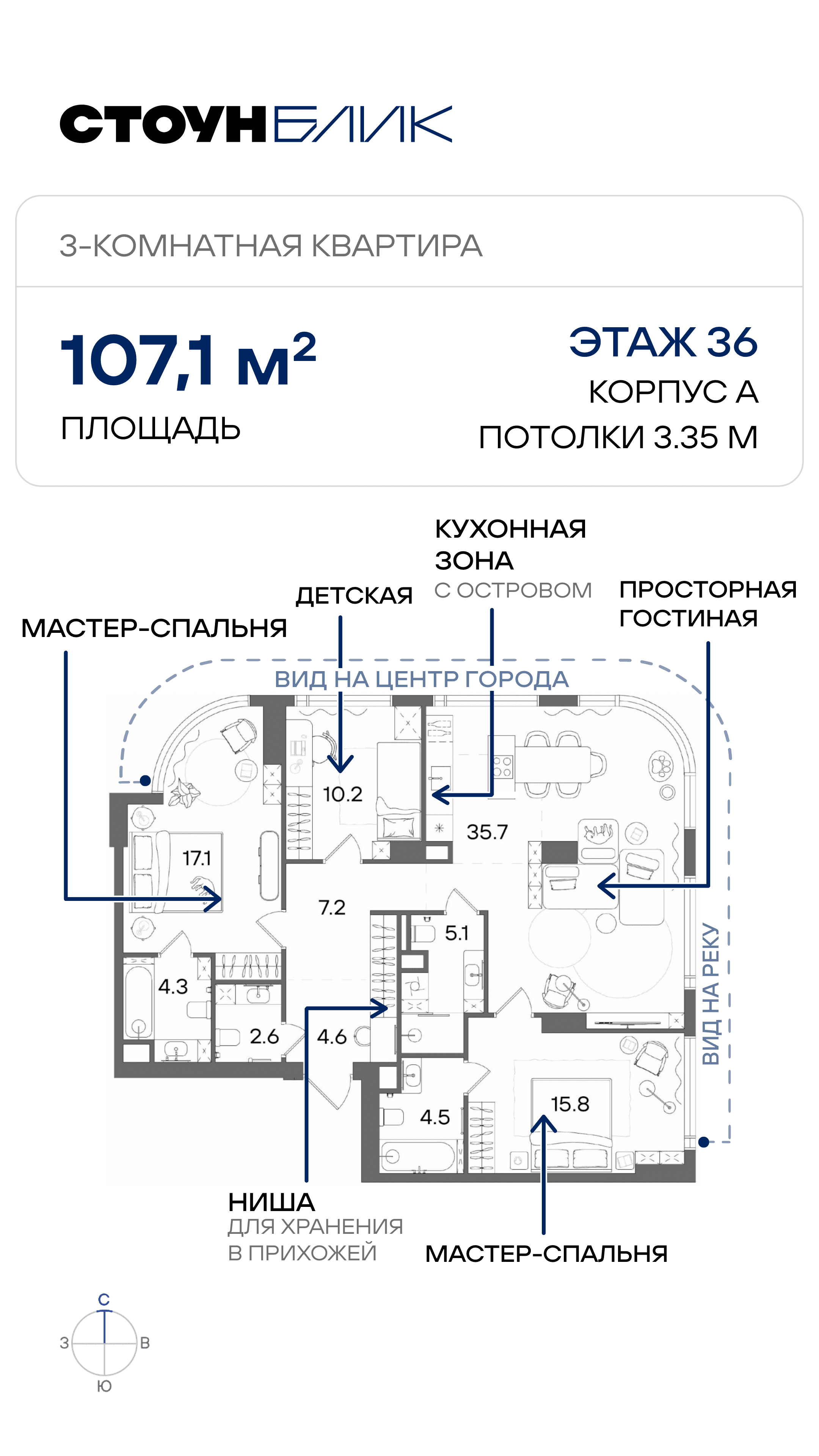16.10.26 лот дня 1