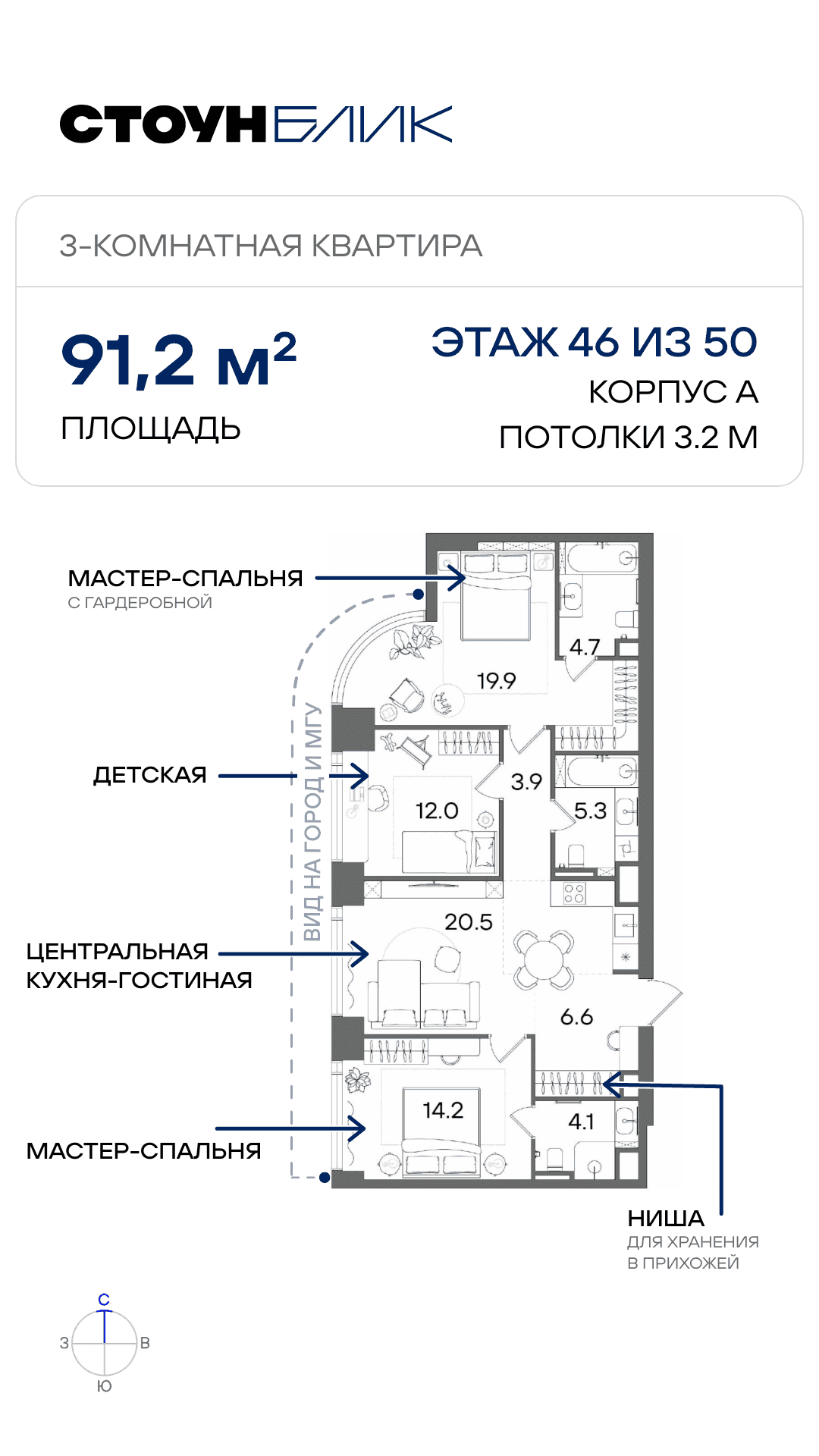 30.09. жилая недвижимость лот 1 