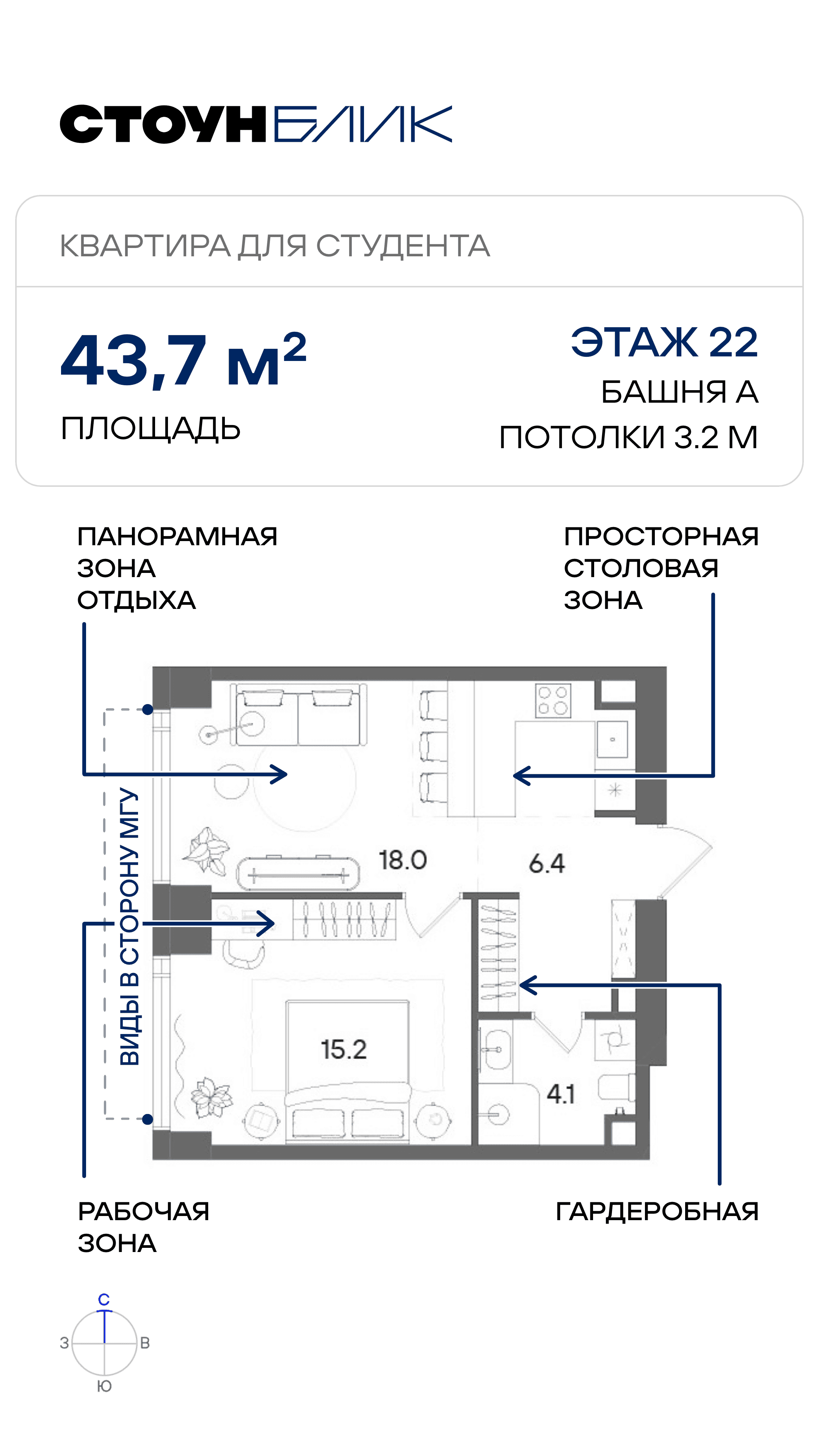 05.09. лот дня жилая недвижимость 1