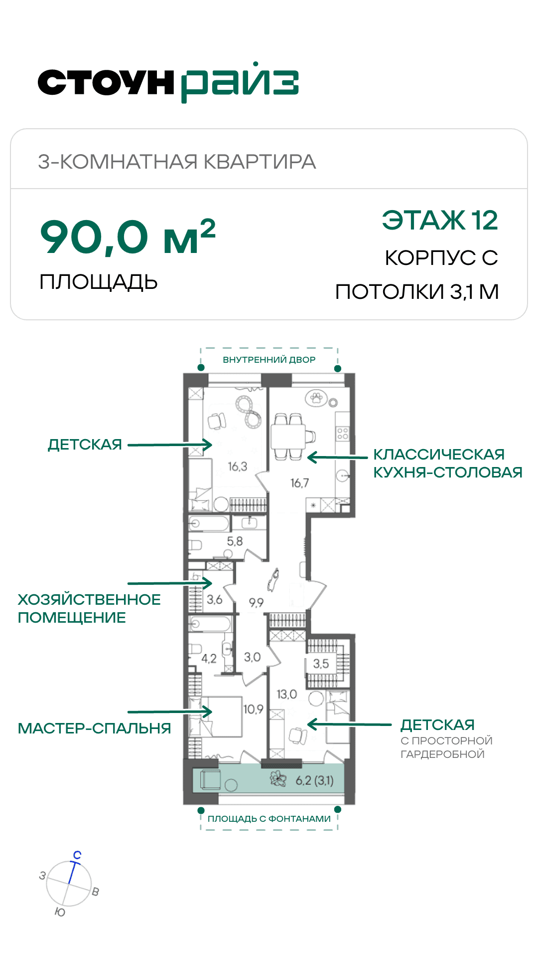 27/09 лот жн 1 