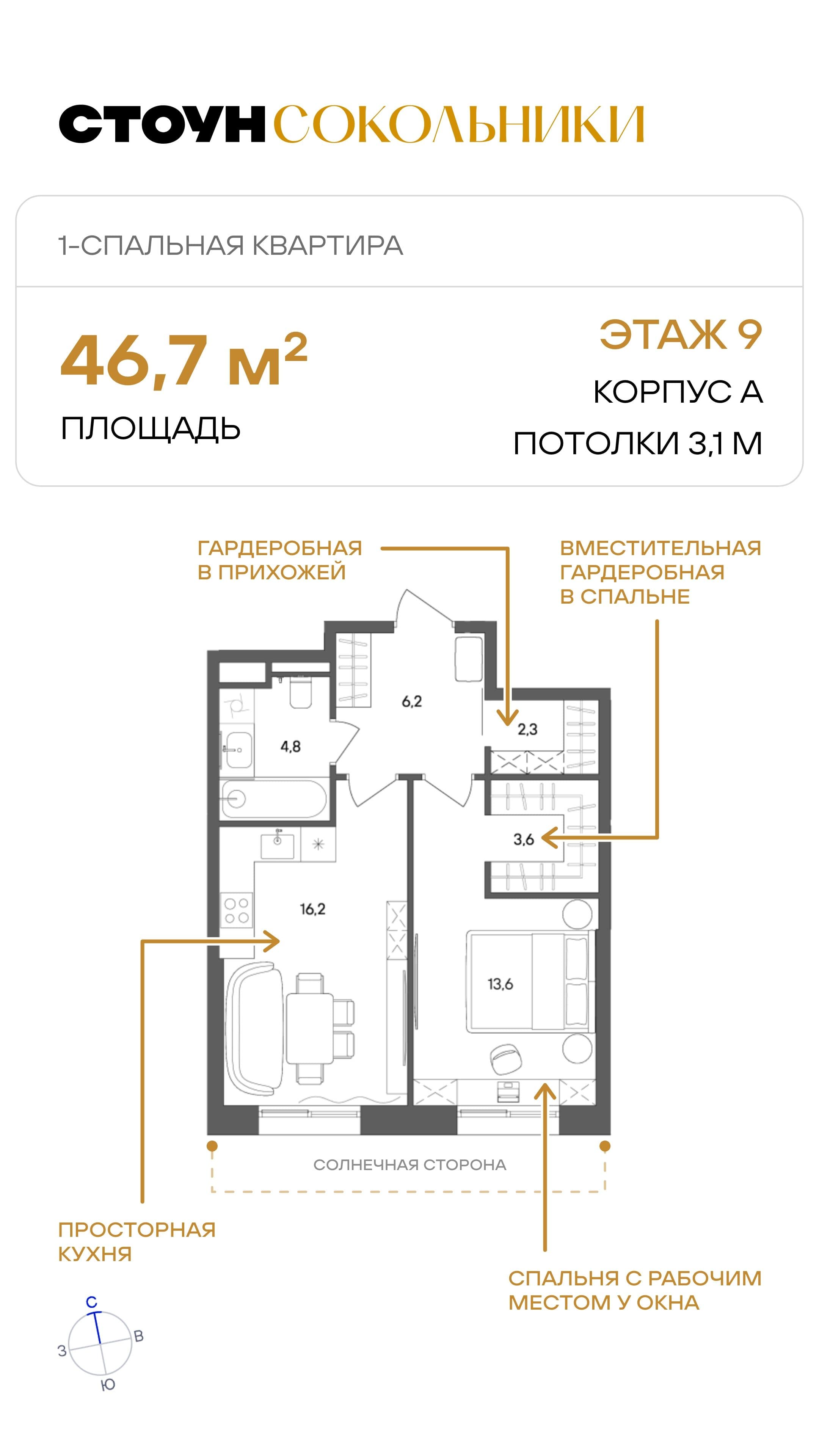 20.07. лот 1 ЖН