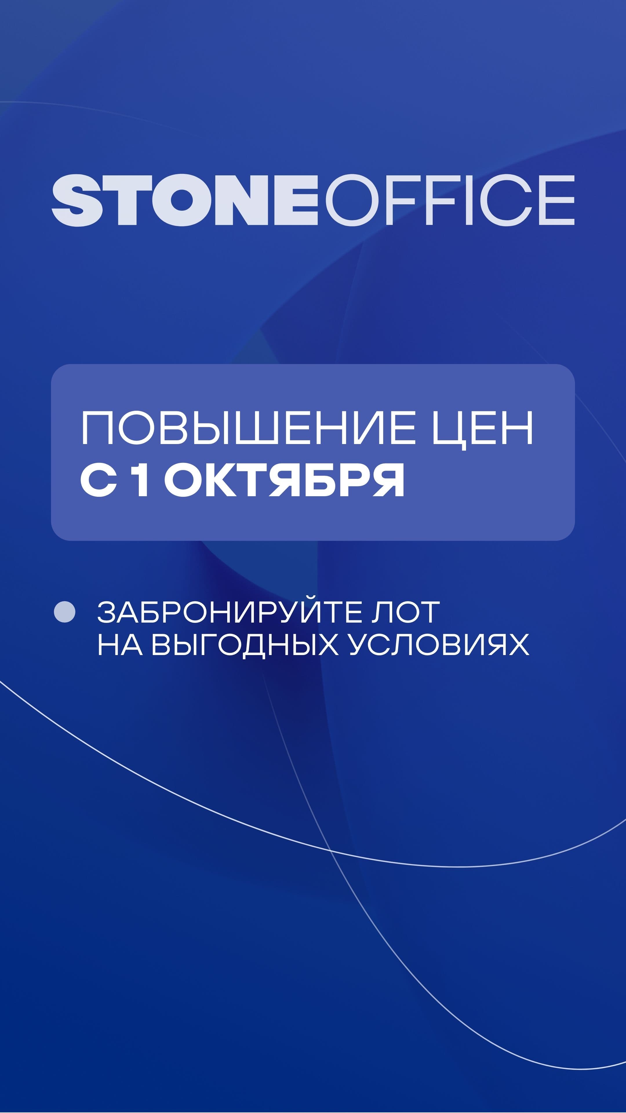 22.09 утро КН 