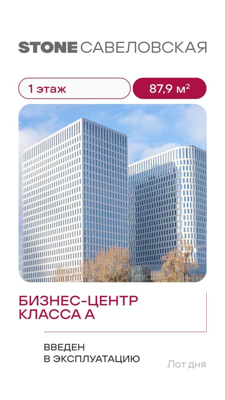 27.02 лот дня КН 1