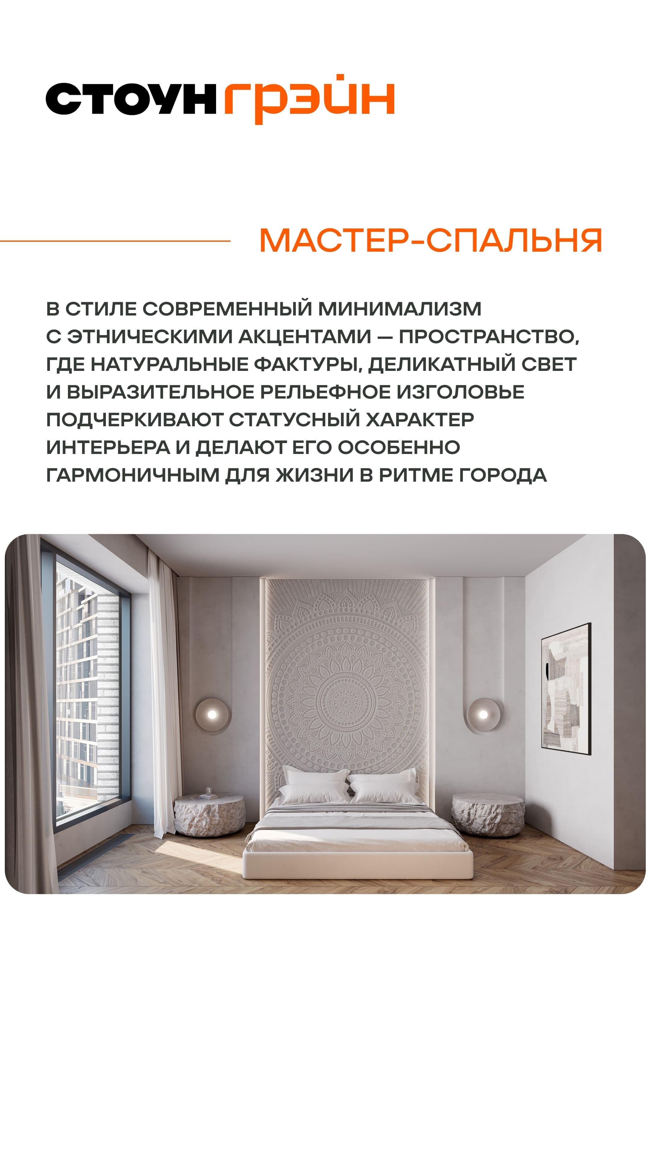 13.07 лот дня ЖН 2