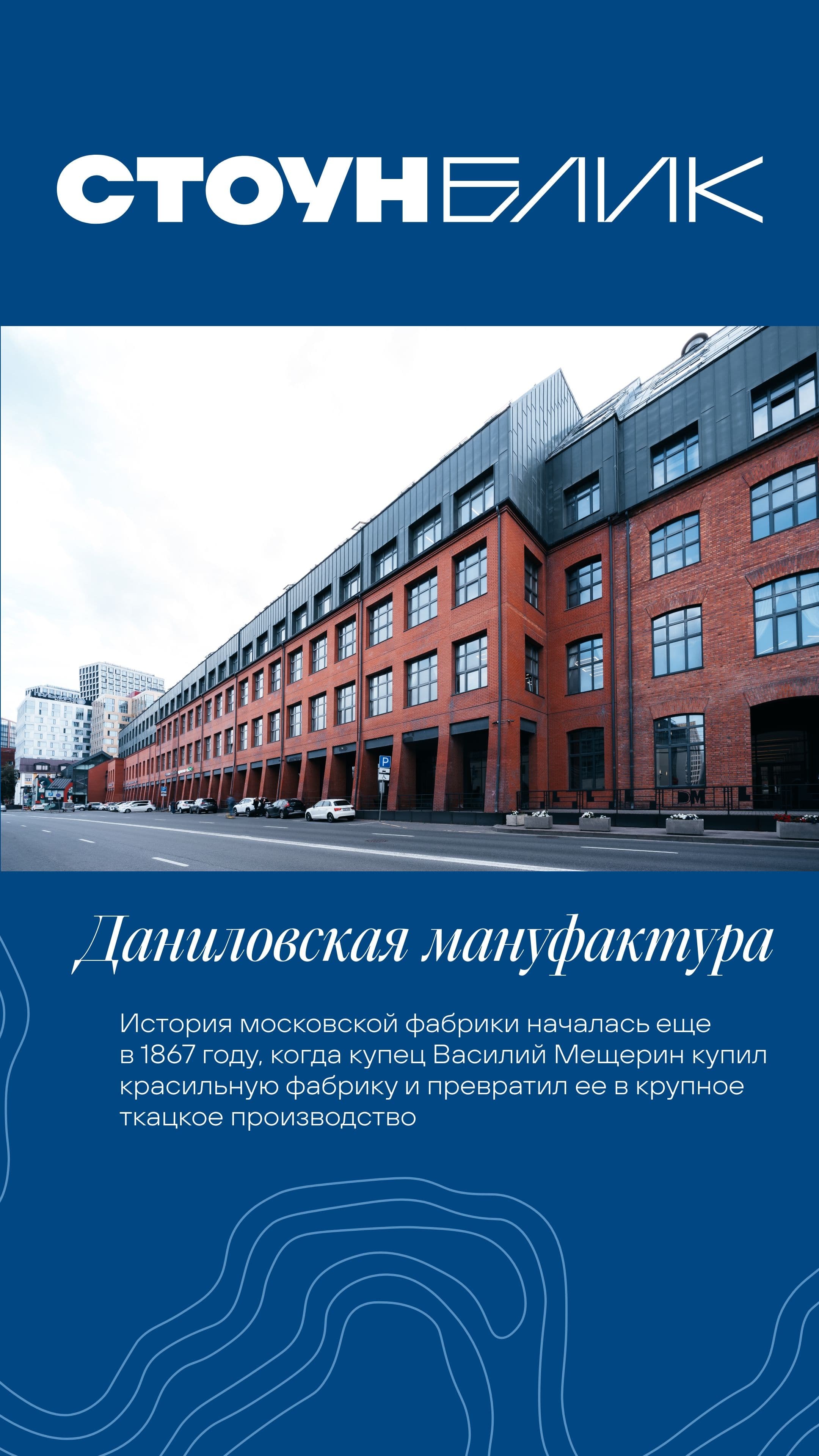 5.07 утро ЖН 2