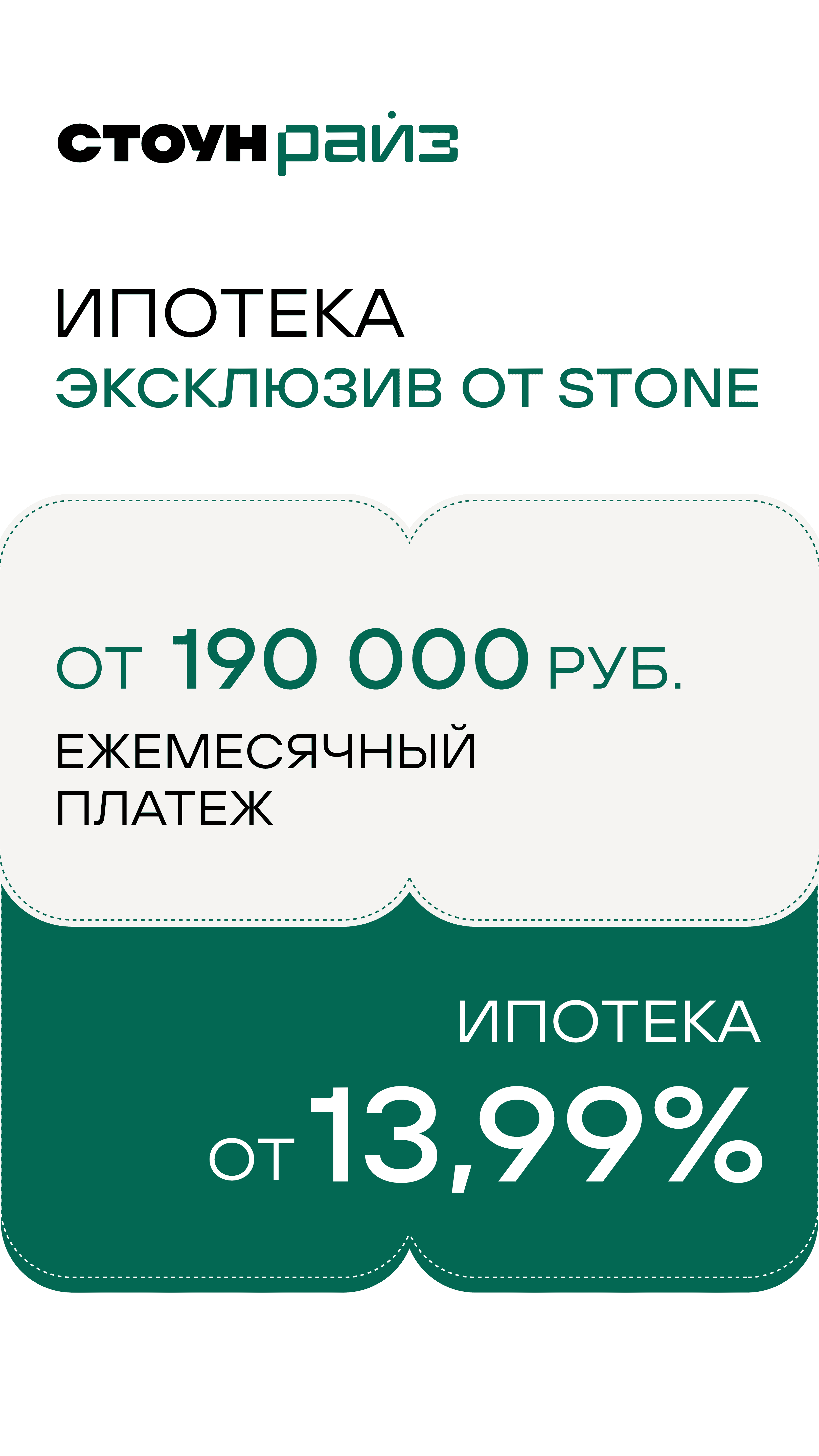 30.06. лот дня 2 ЖН