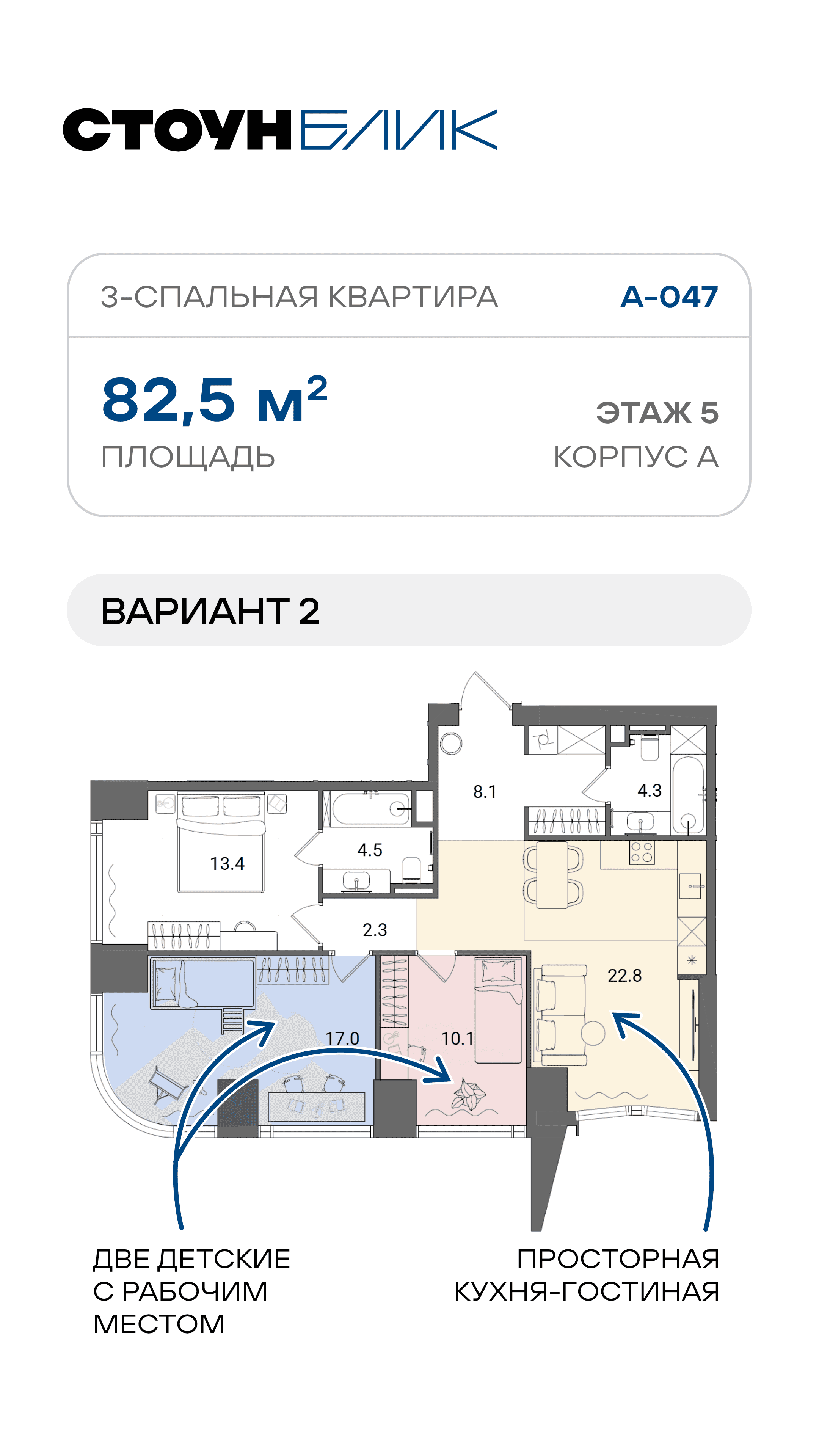 25.08. лот дня жилая недвижимость 2