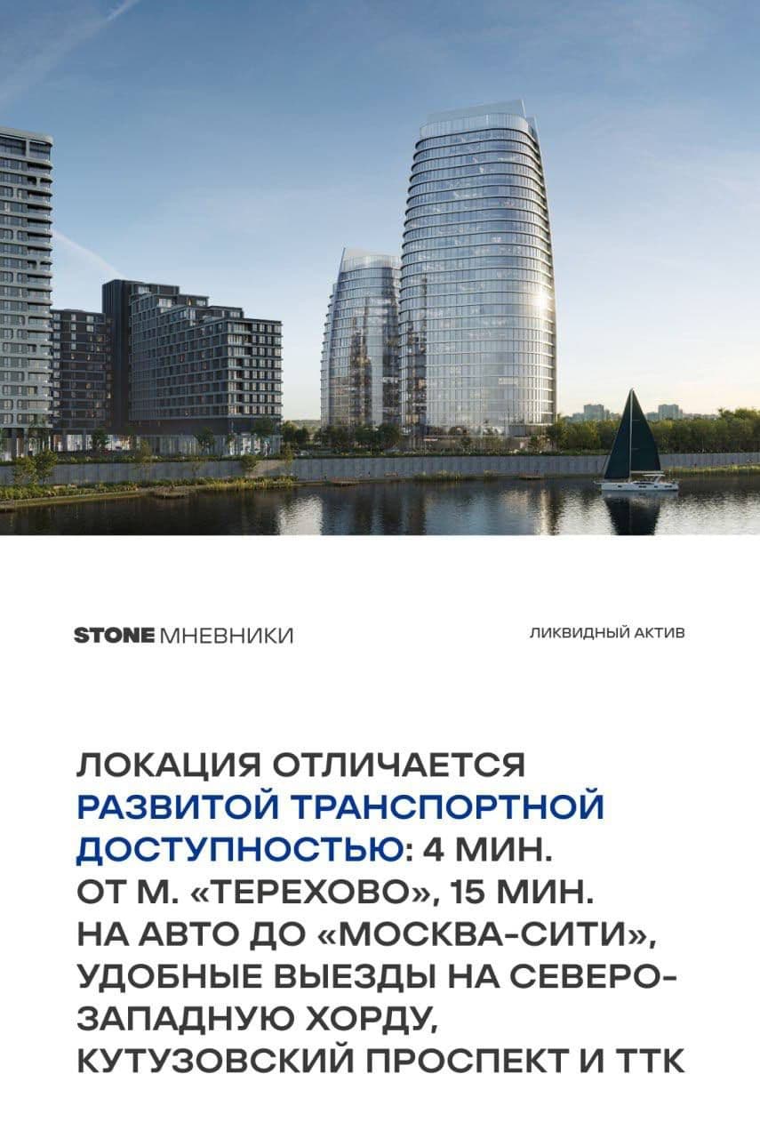 14.11 ЛОКАЦИЯ