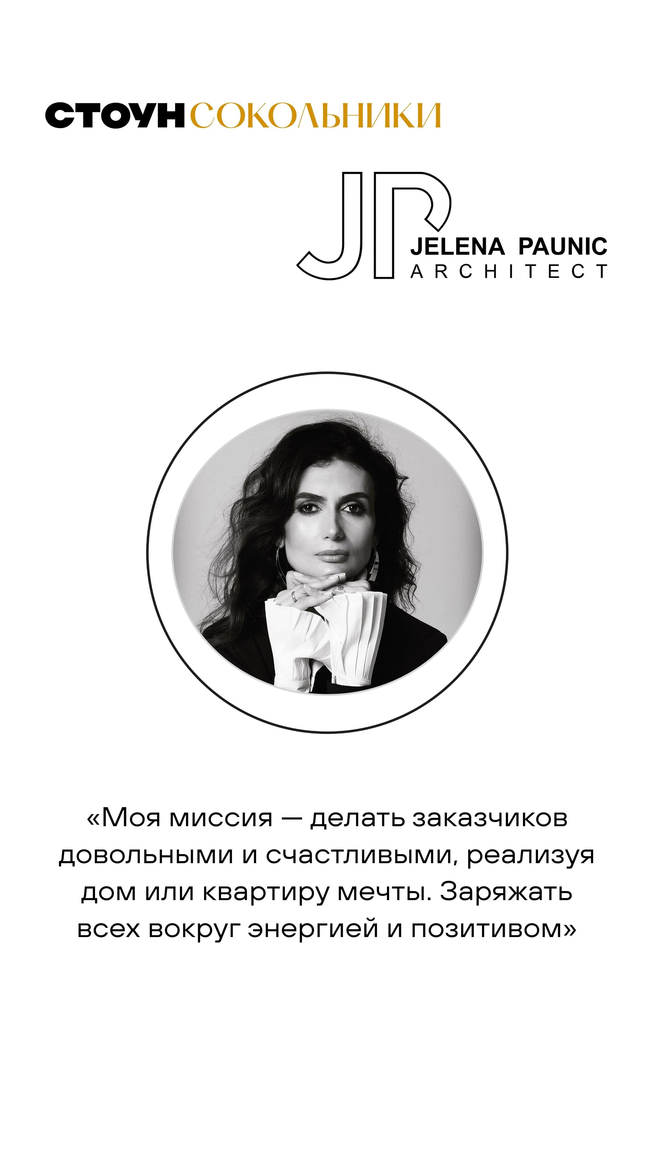 07.10. жилая недвижимость утро 2