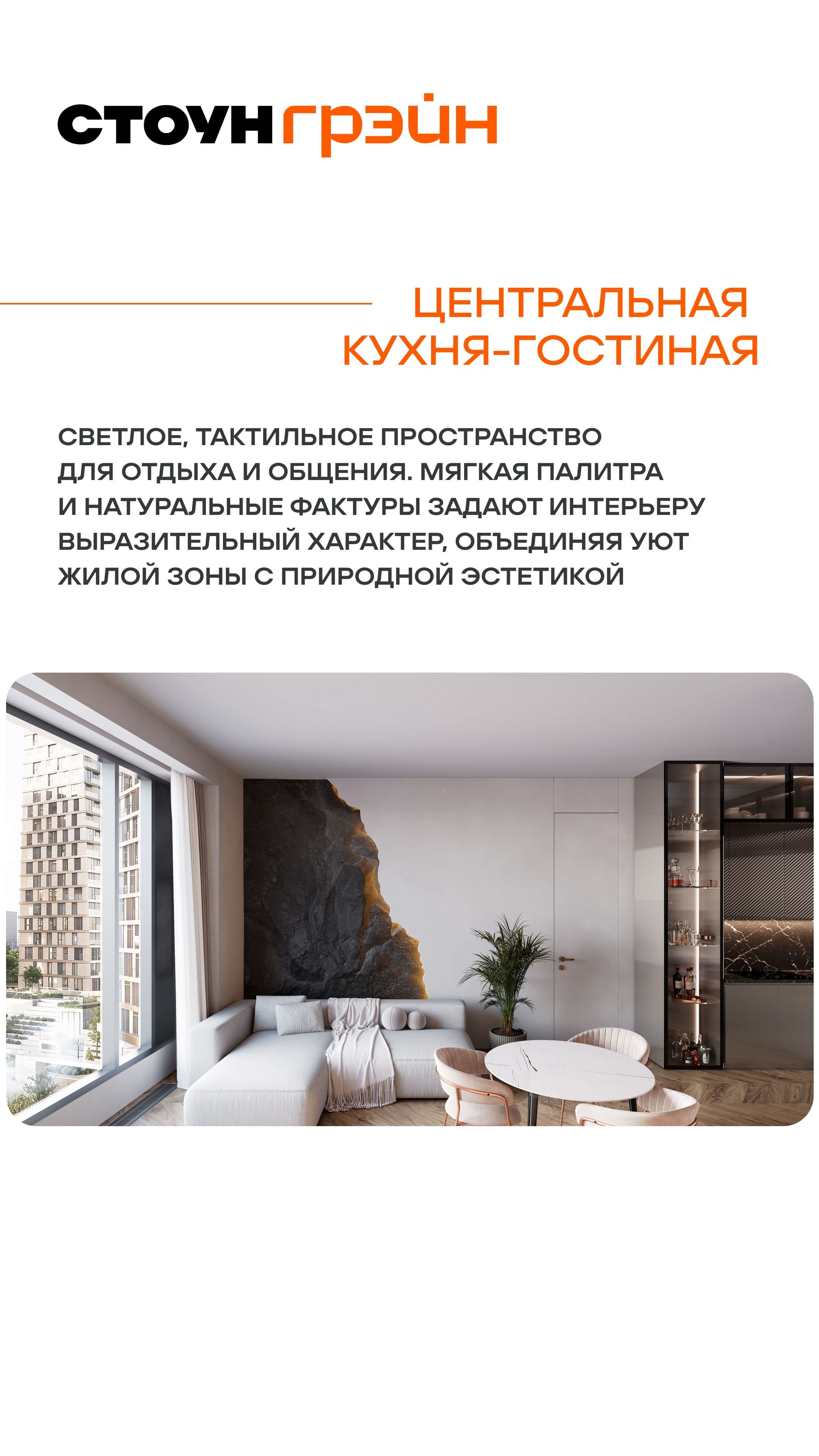 13.07 лот дня ЖН 3