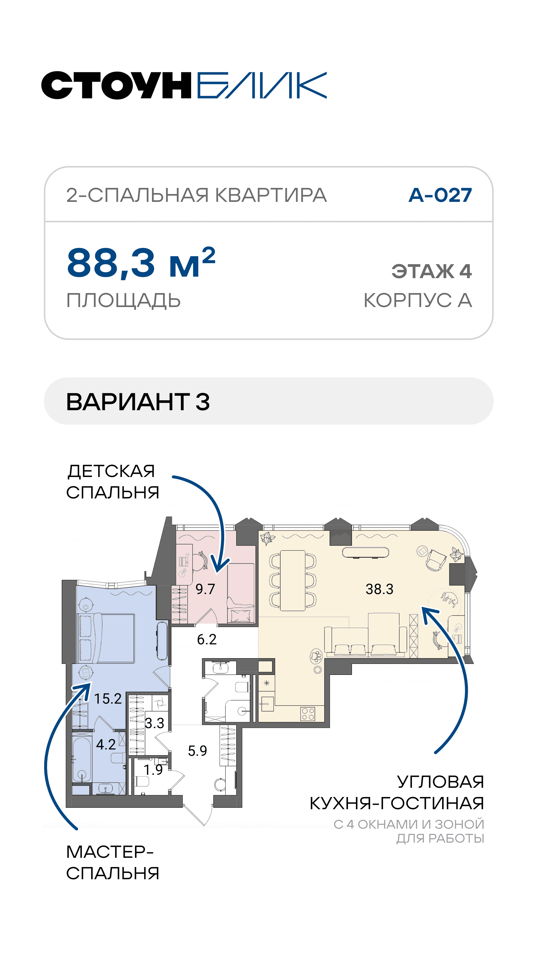 04.10.26 лот дня с ссылкой ЖН 3