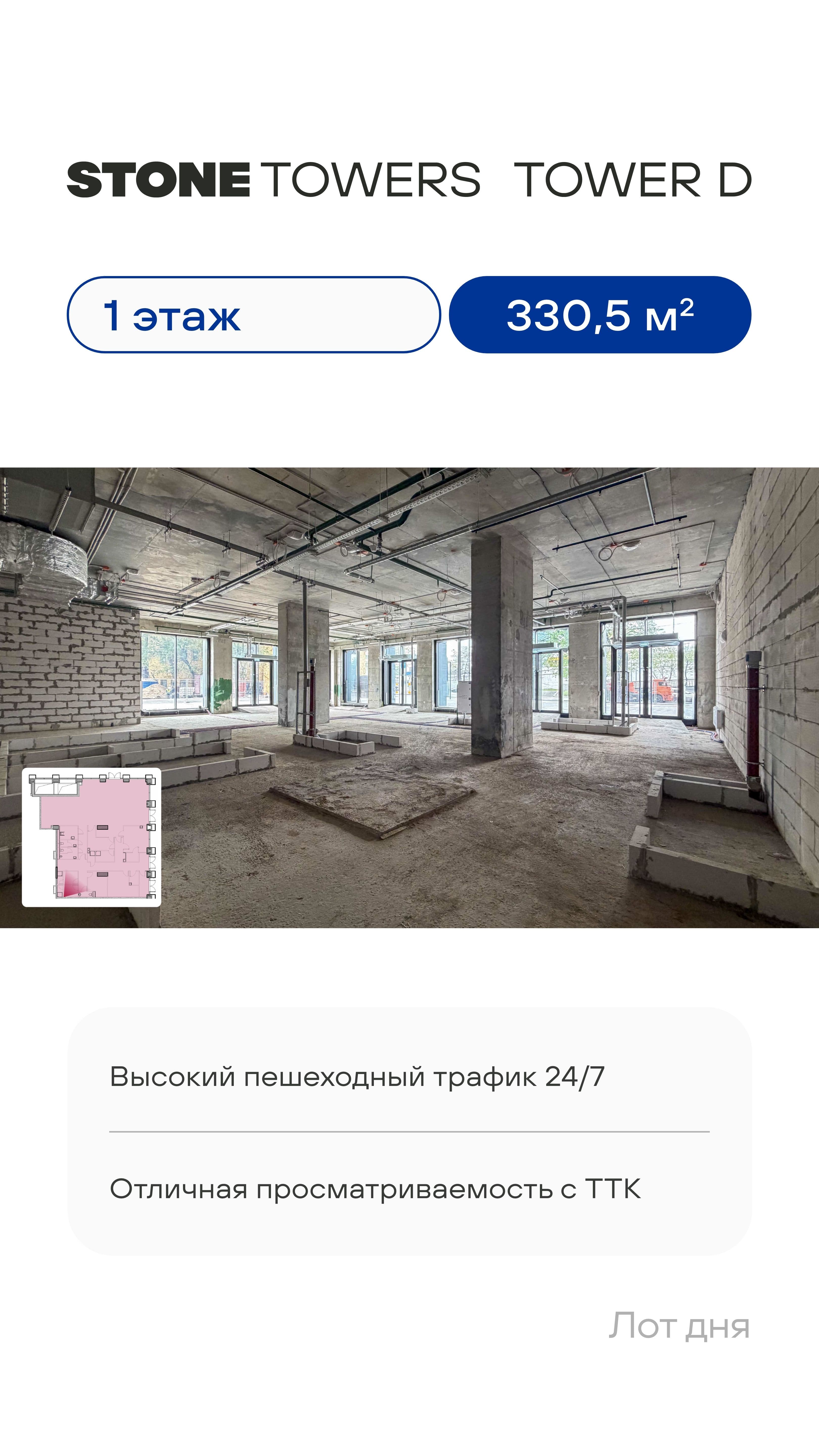 06.07 лот дня КН 4
