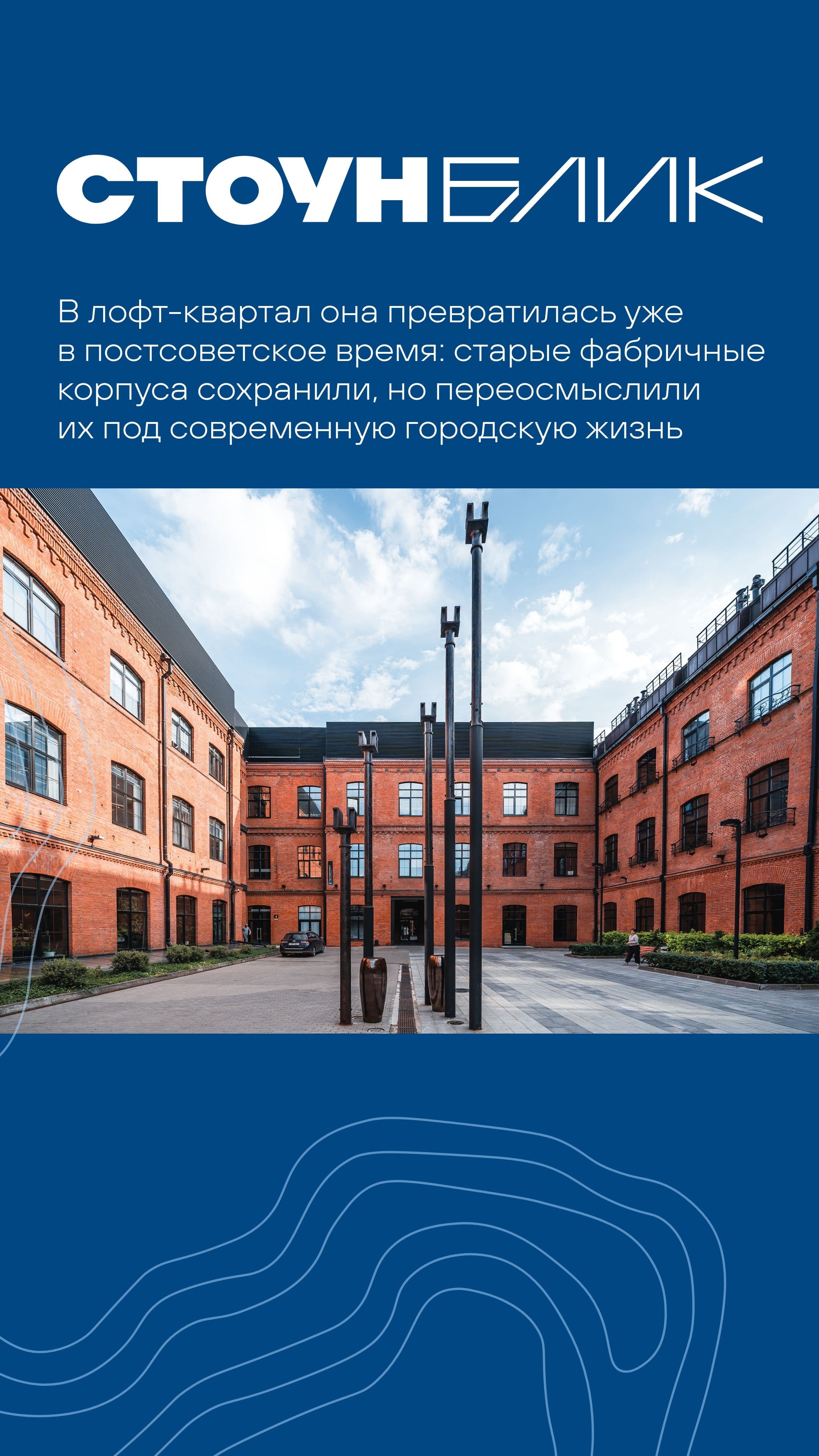 5.07 утро ЖН 4