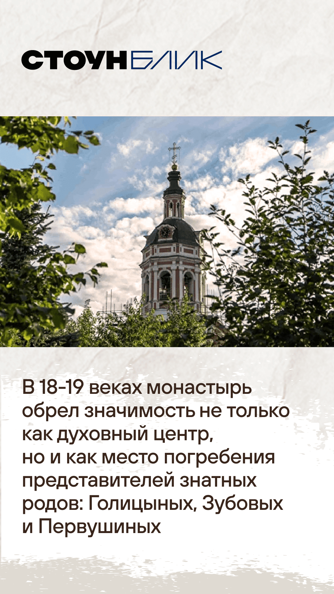 30.09. жилая недвижимость утро 4