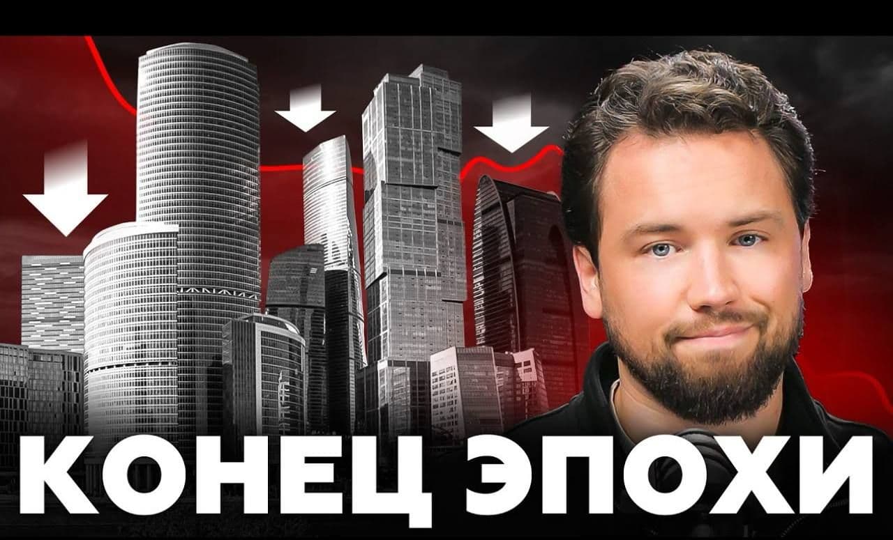 Обзор на премиальные бизнес-центры STONE Мневники