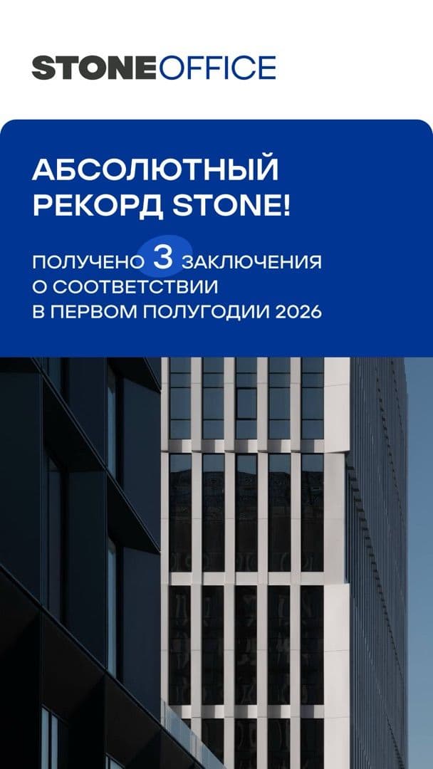 07.07 утро 5