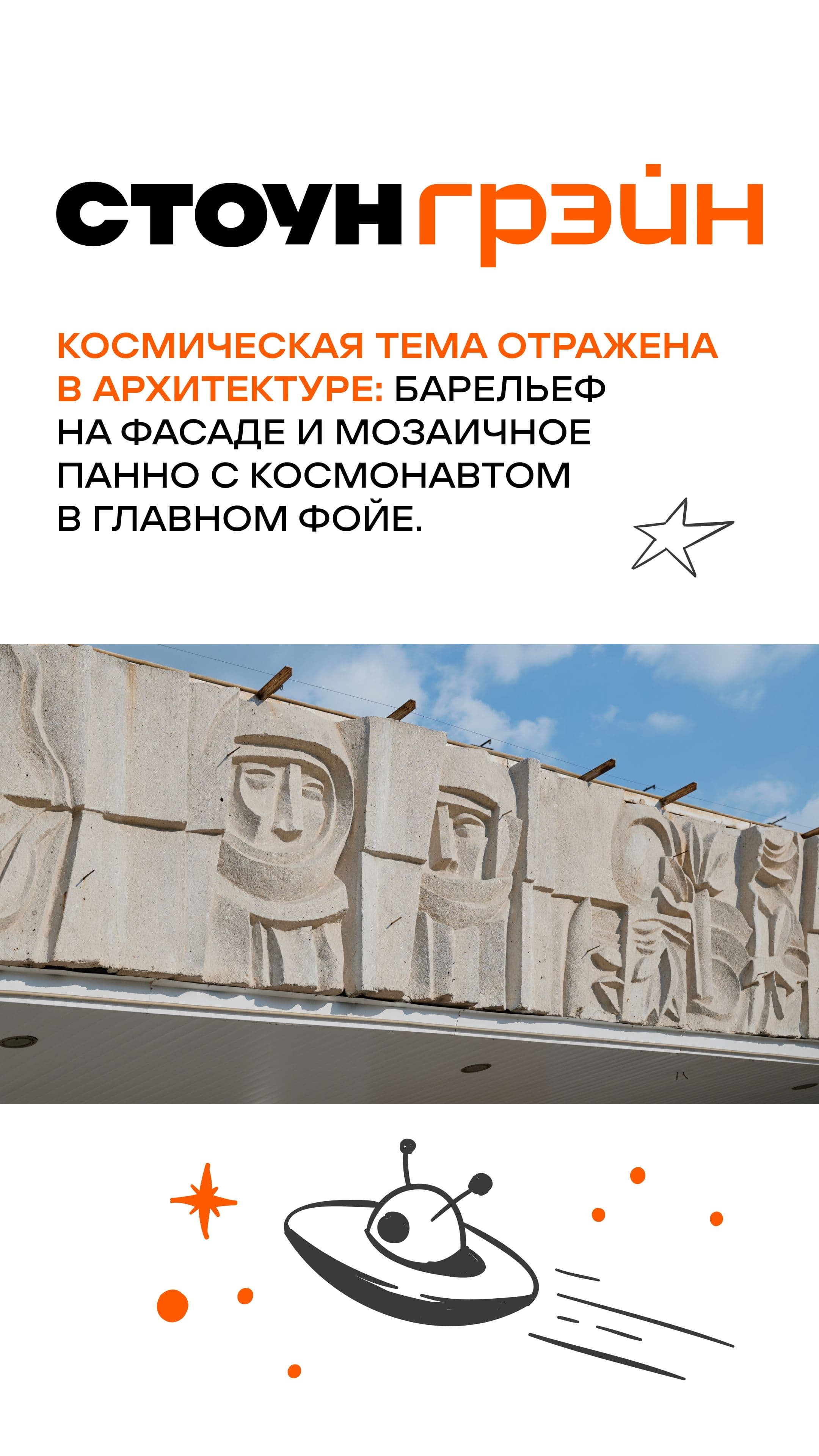 13.07 утро ЖН 5