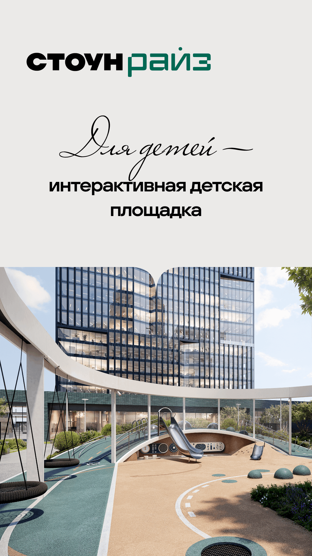 21.10.2026 утро жн 5