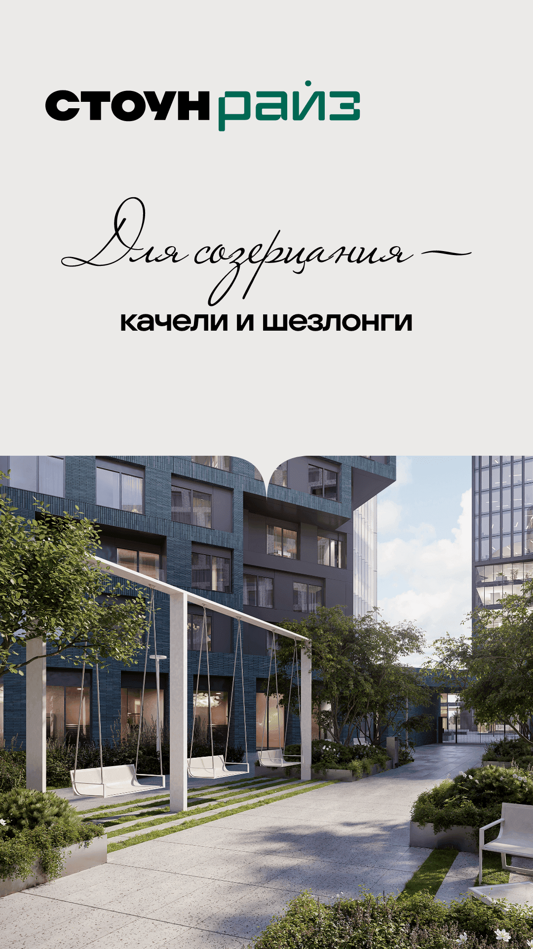 21.10.2026 утро жн 6