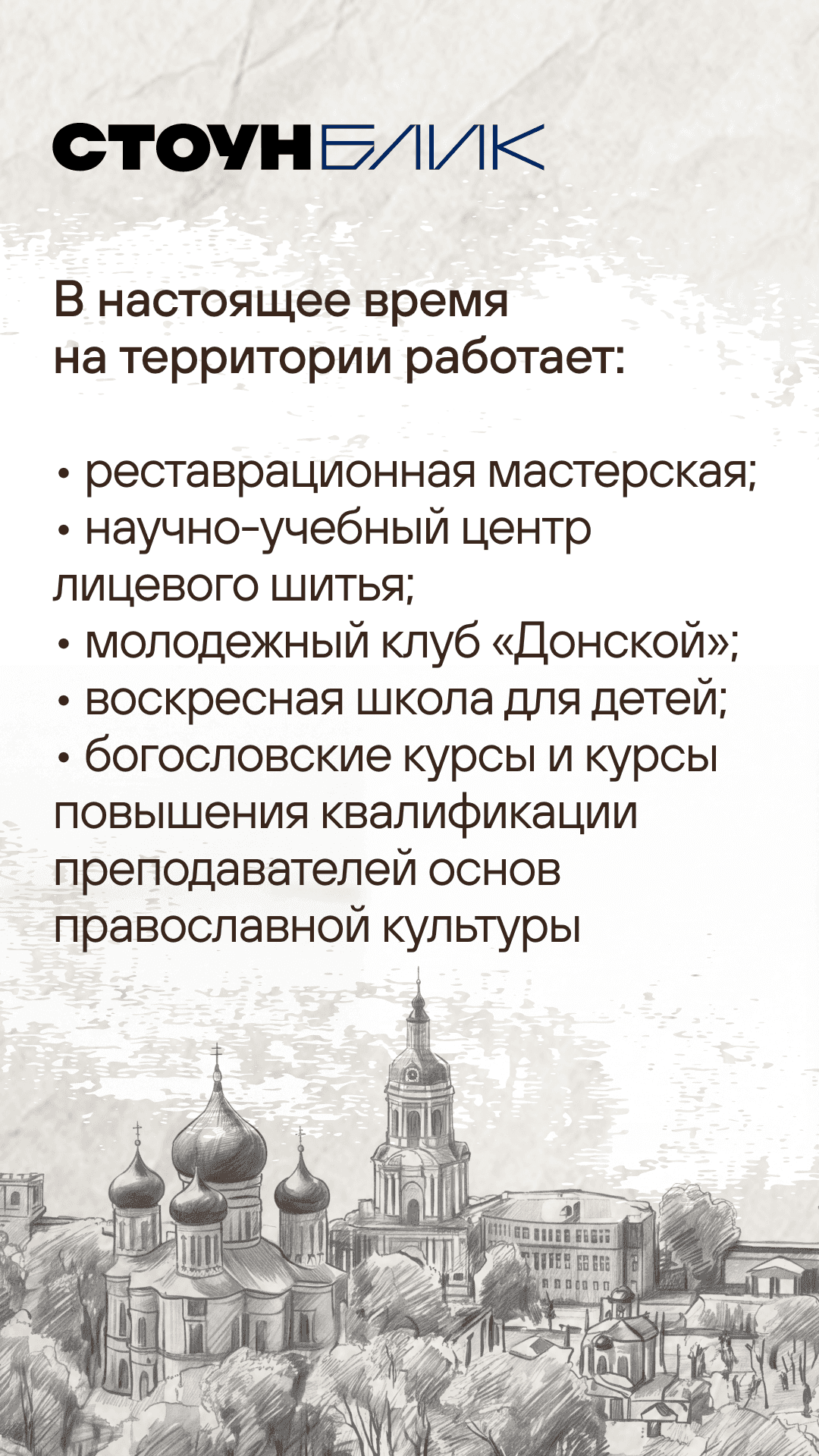 30.09. жилая недвижимость утро 6