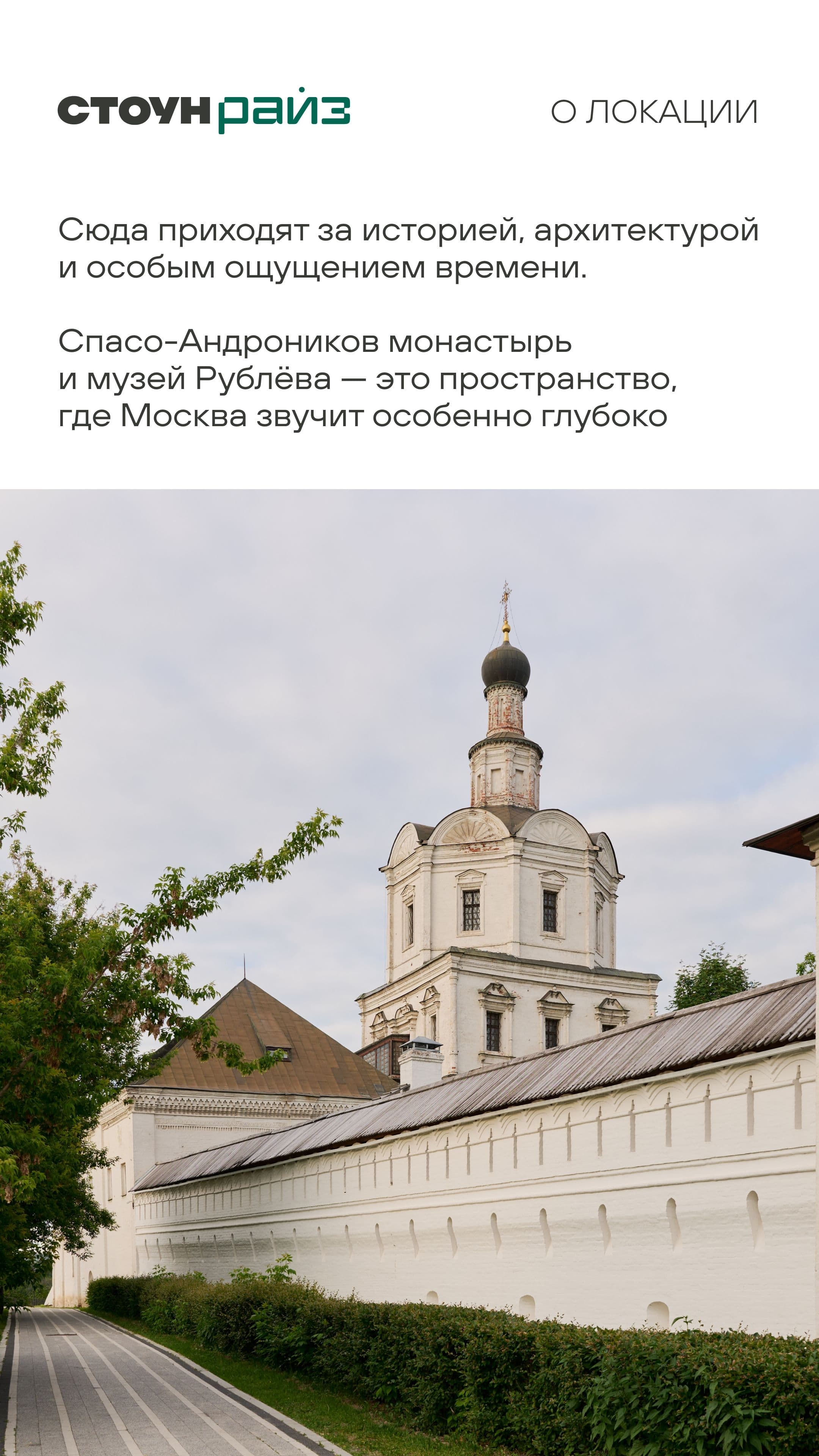 16.07 утро ЖН 7