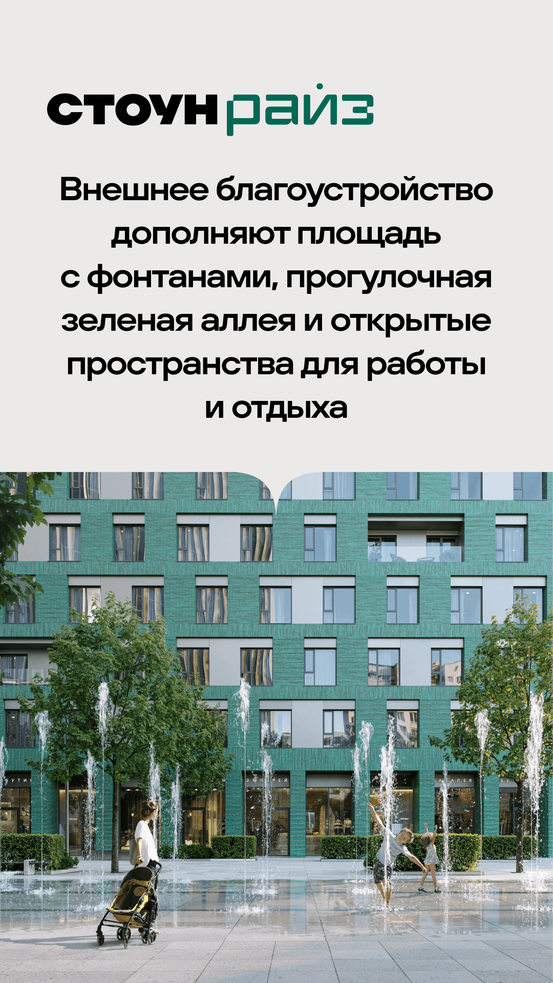 21.10.2026 утро жн 7