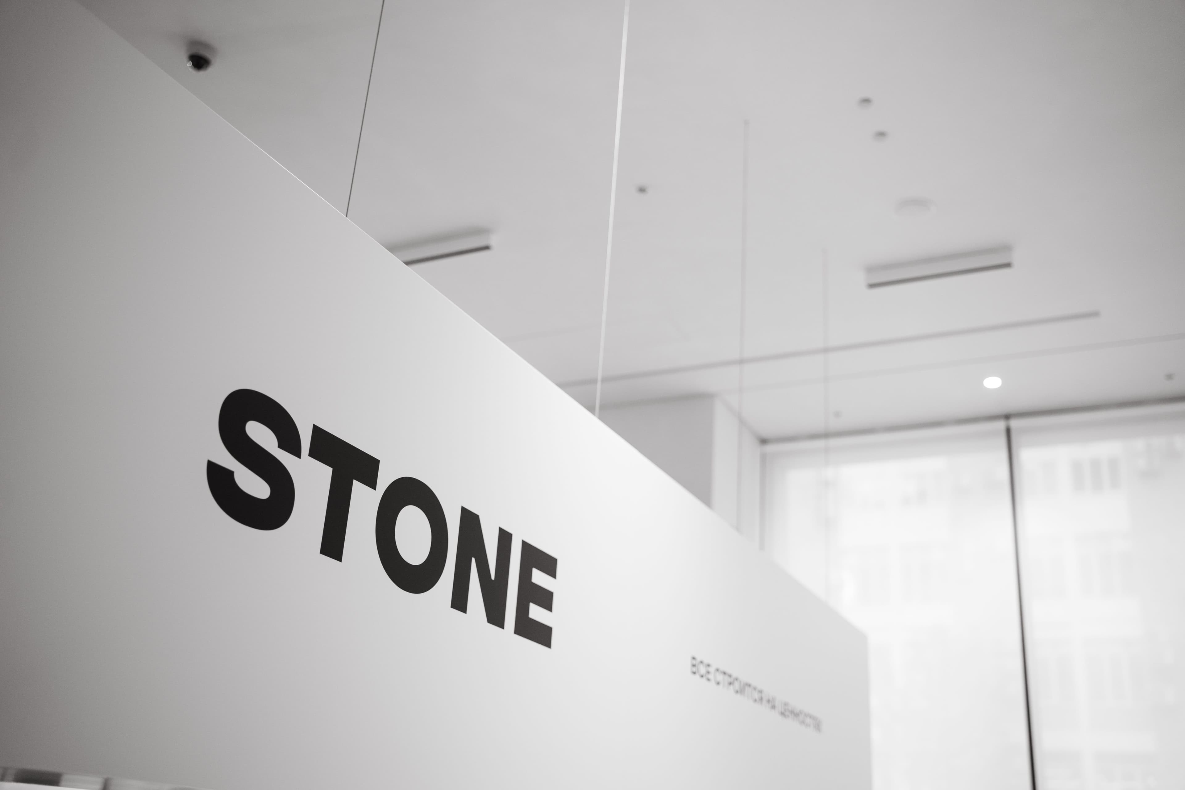 STONE — девелопер года по версии Workplace Awards 2025