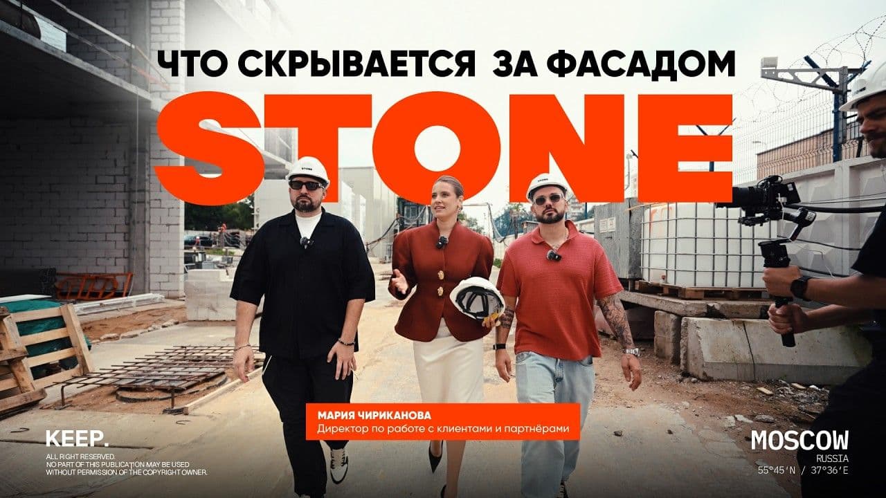Лучший девелопер офисов Москвы теперь строит жильё. Стоит ли заходить?