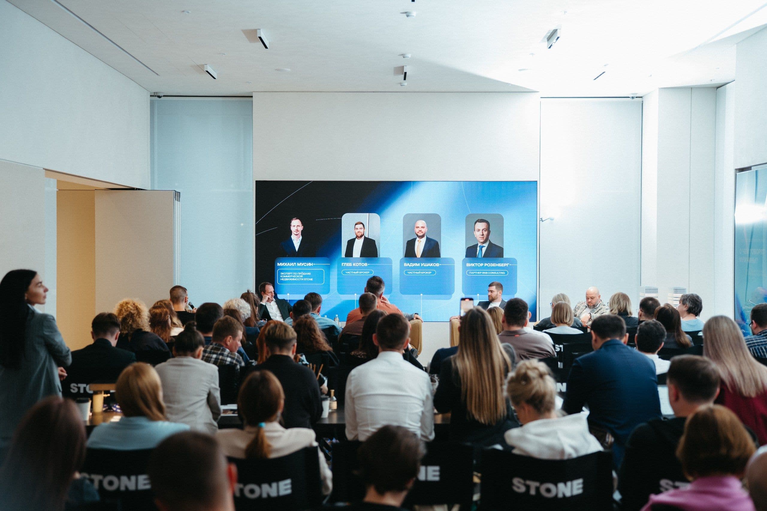 Открытый микрофон